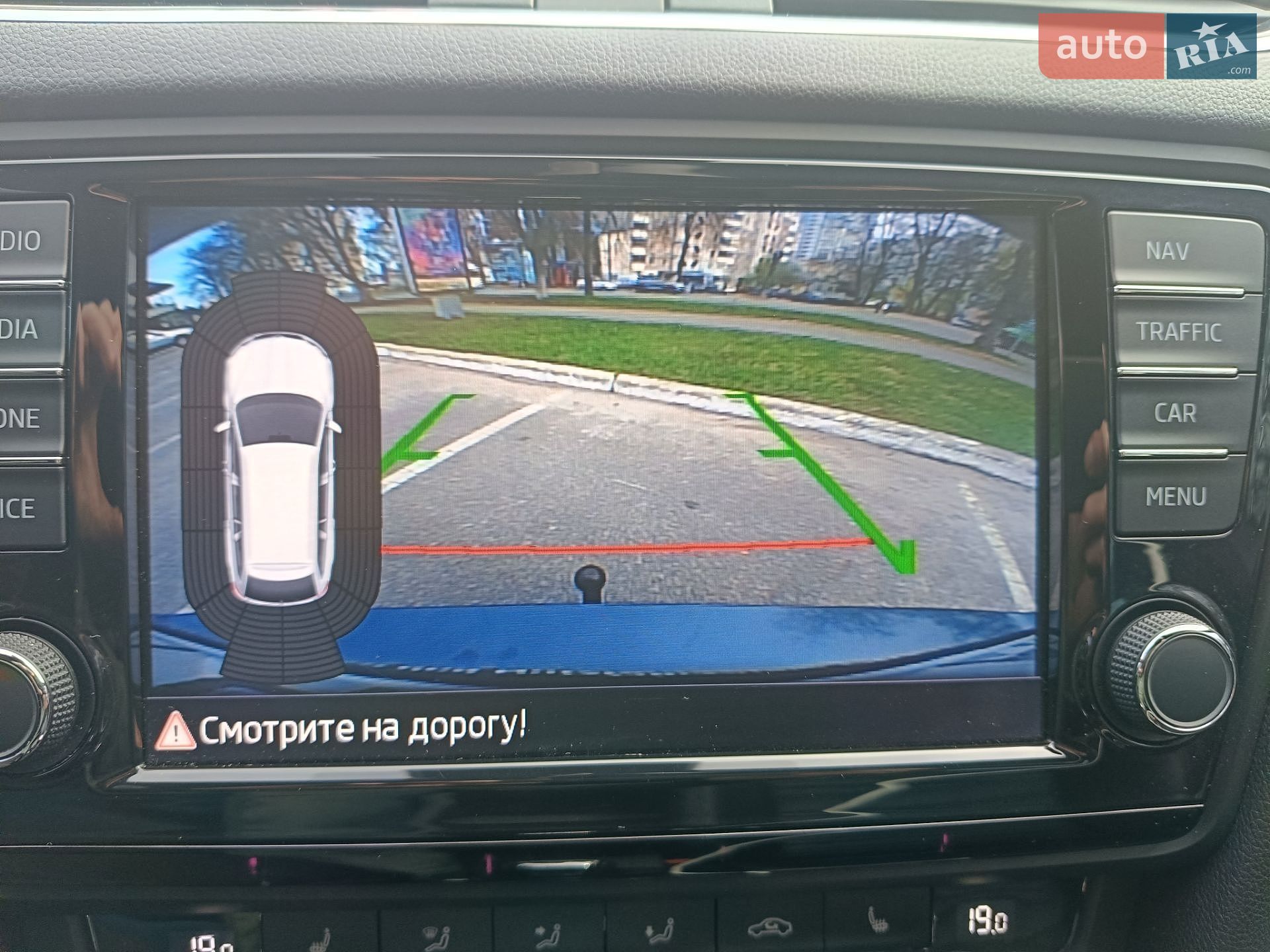 Skoda Octavia 2015 VIN TMBJK9NE2G0097123 фото оголошення 22 з 31