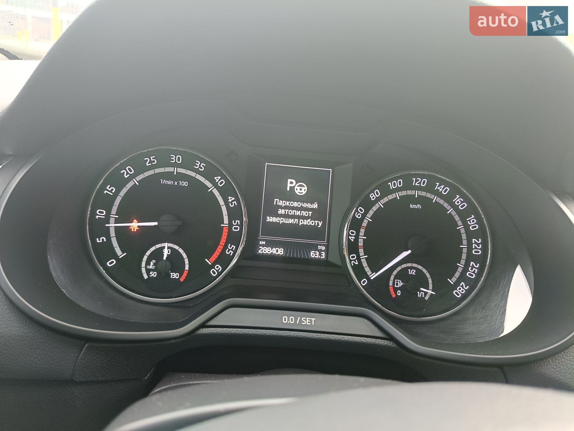 Skoda Octavia 2015 VIN TMBJK9NE2G0097123 фото оголошення 24 з 31