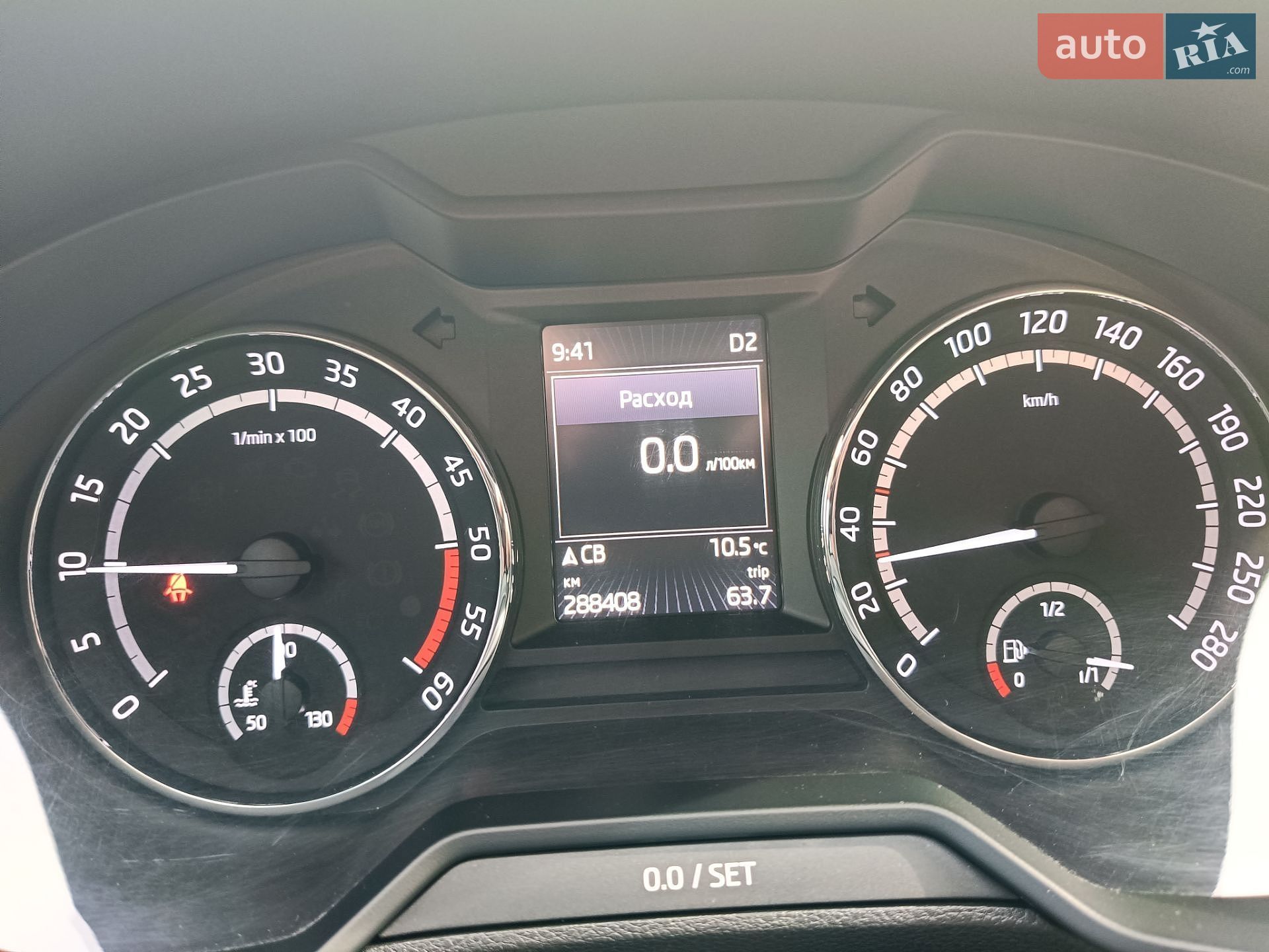 Skoda Octavia 2015 VIN TMBJK9NE2G0097123 фото оголошення 27 з 31