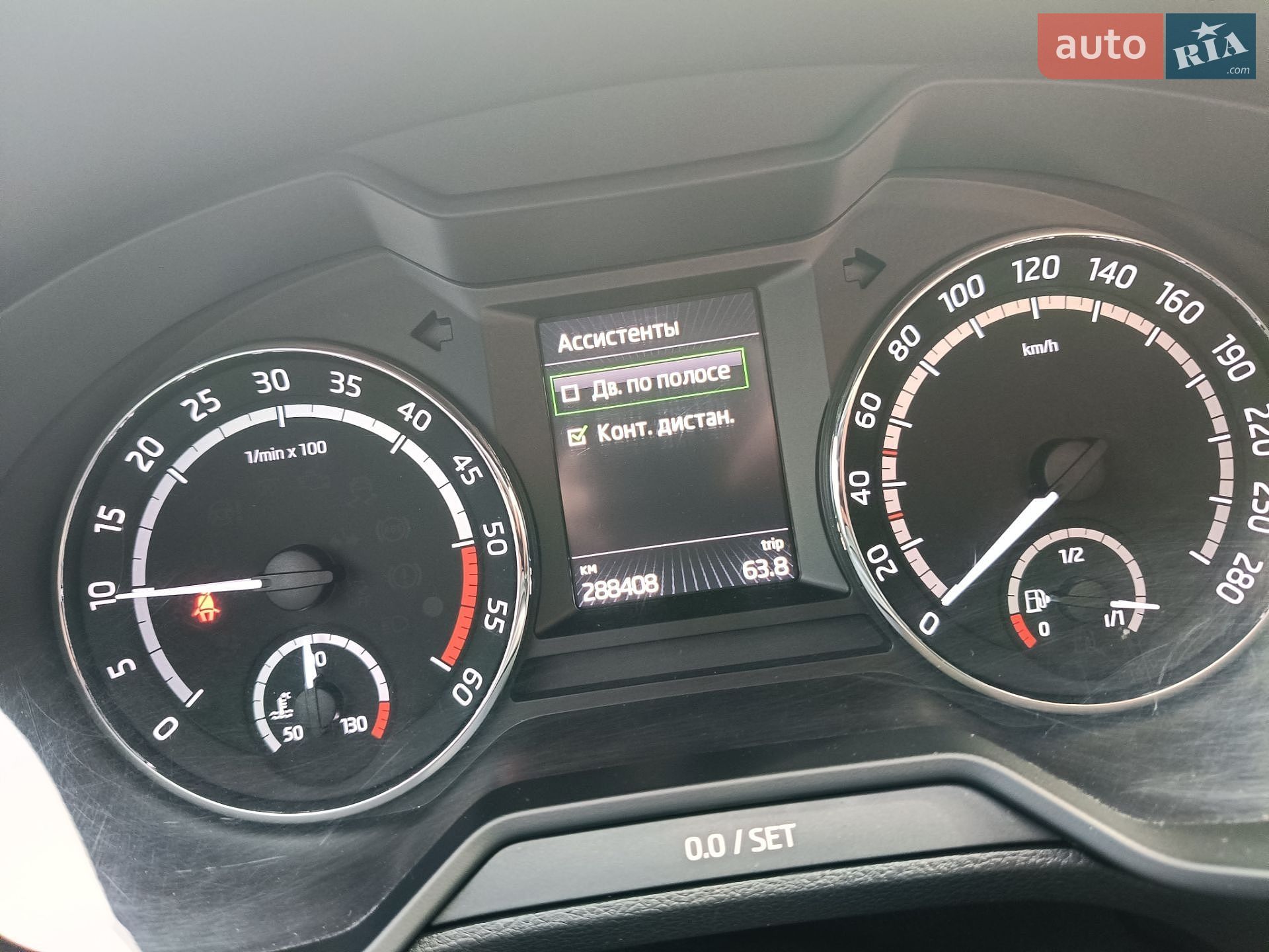 Skoda Octavia 2015 VIN TMBJK9NE2G0097123 фото оголошення 28 з 31