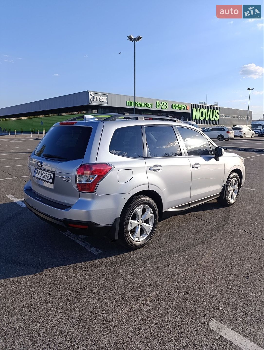 Subaru Forester 2016 VIN JF2SJAFC1GH516443 фото оголошення 7 з 19
