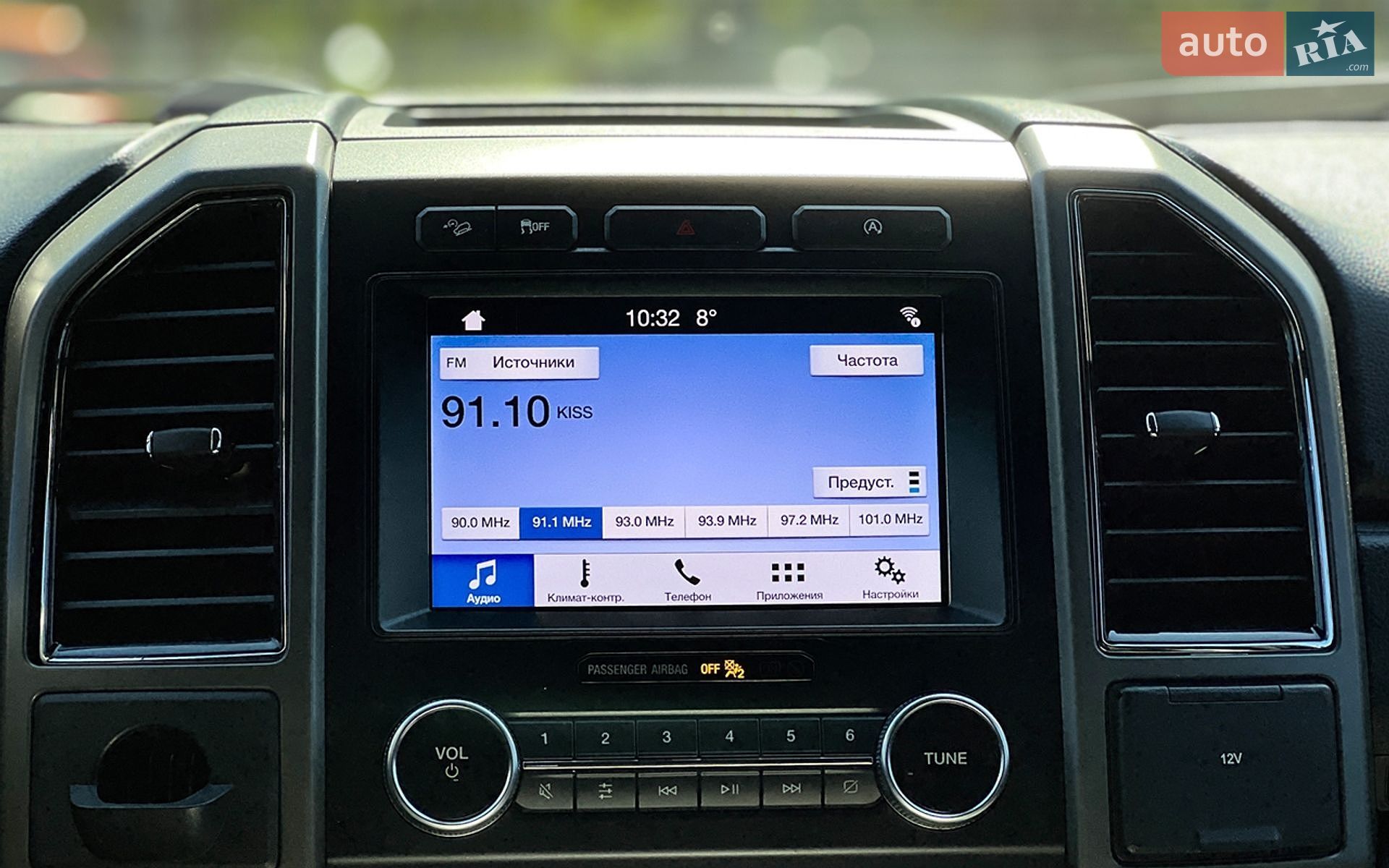 Ford Expedition 2019 VIN 1FMJU1JT6KEA37238 фото оголошення 13 з 30