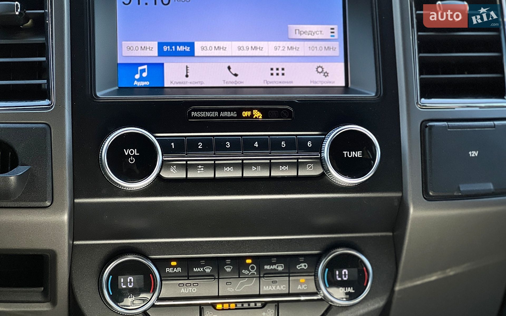 Ford Expedition 2019 VIN 1FMJU1JT6KEA37238 фото оголошення 14 з 30