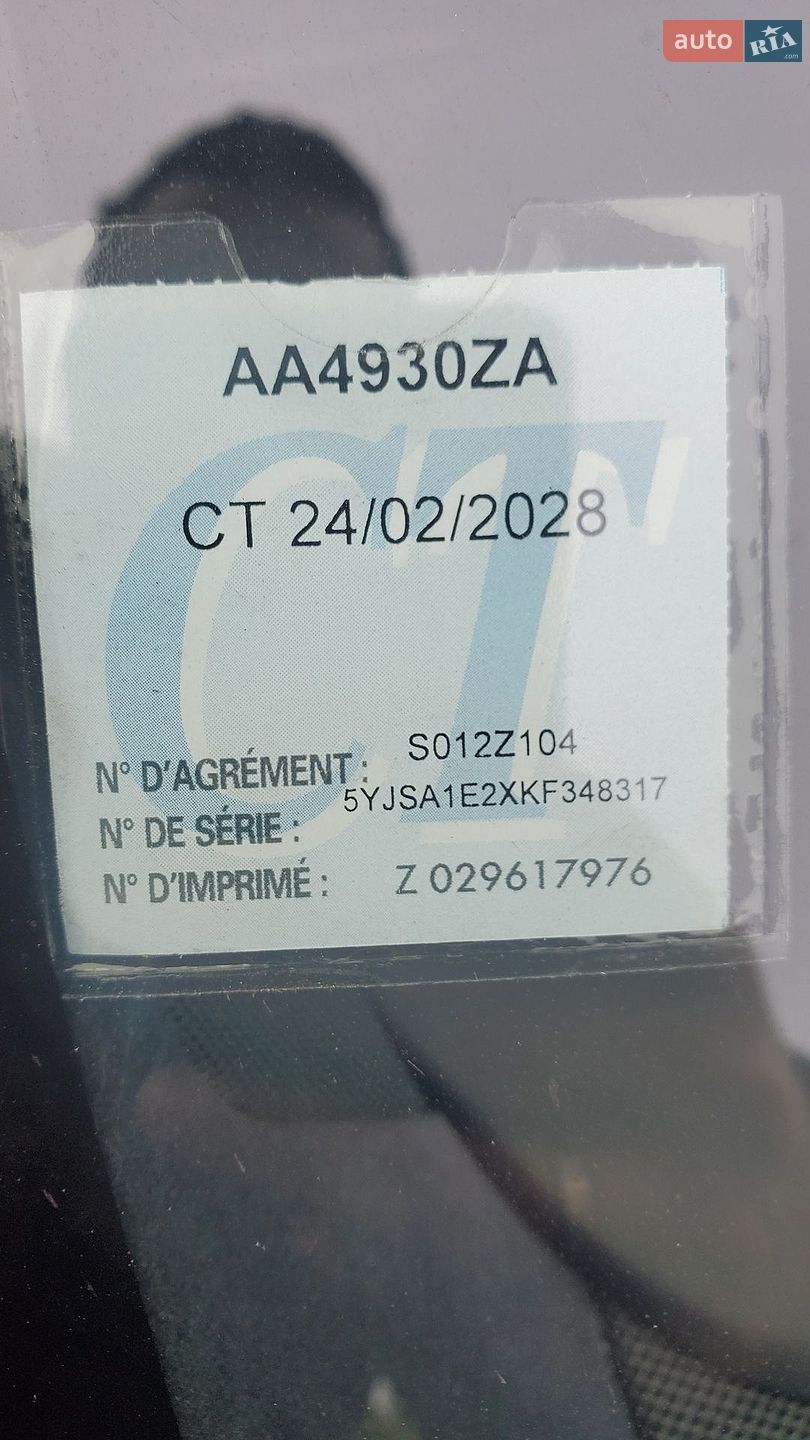 Tesla Model S 2019 VIN 5YJSA1E2XKF348317 фото оголошення 6 з 14