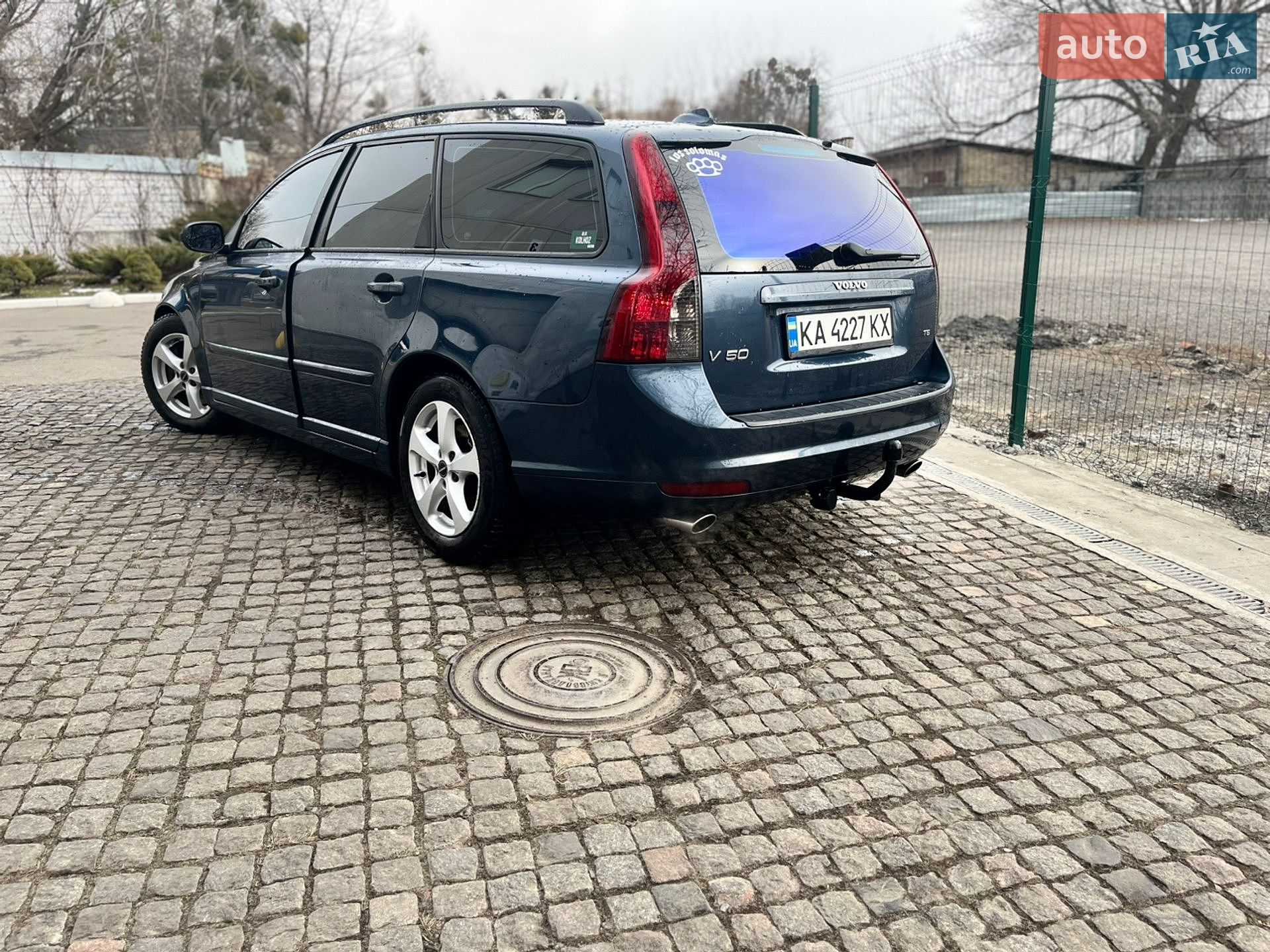 Volvo V50 2007 VIN YV1MW675182380455 фото оголошення 3 з 6