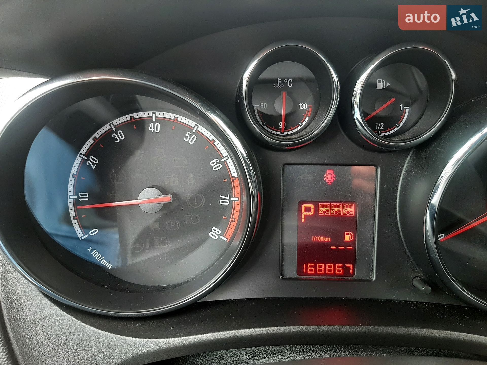 Opel Meriva 2012 VIN W0LSD9EM8D4056505 фото оголошення 16 з 33