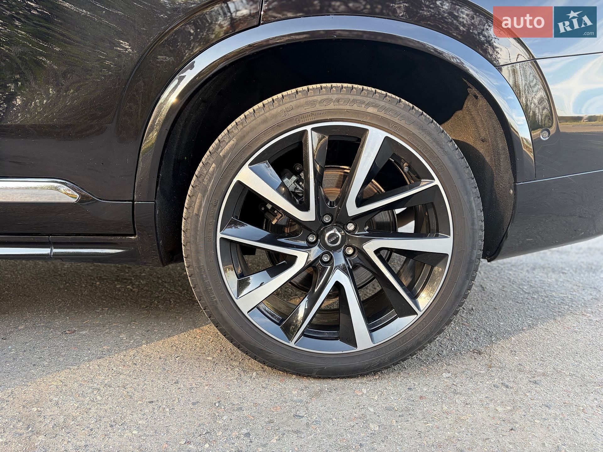 Volvo XC90 2022 VIN YV4L12PN7P1956858 фото оголошення 8 з 20