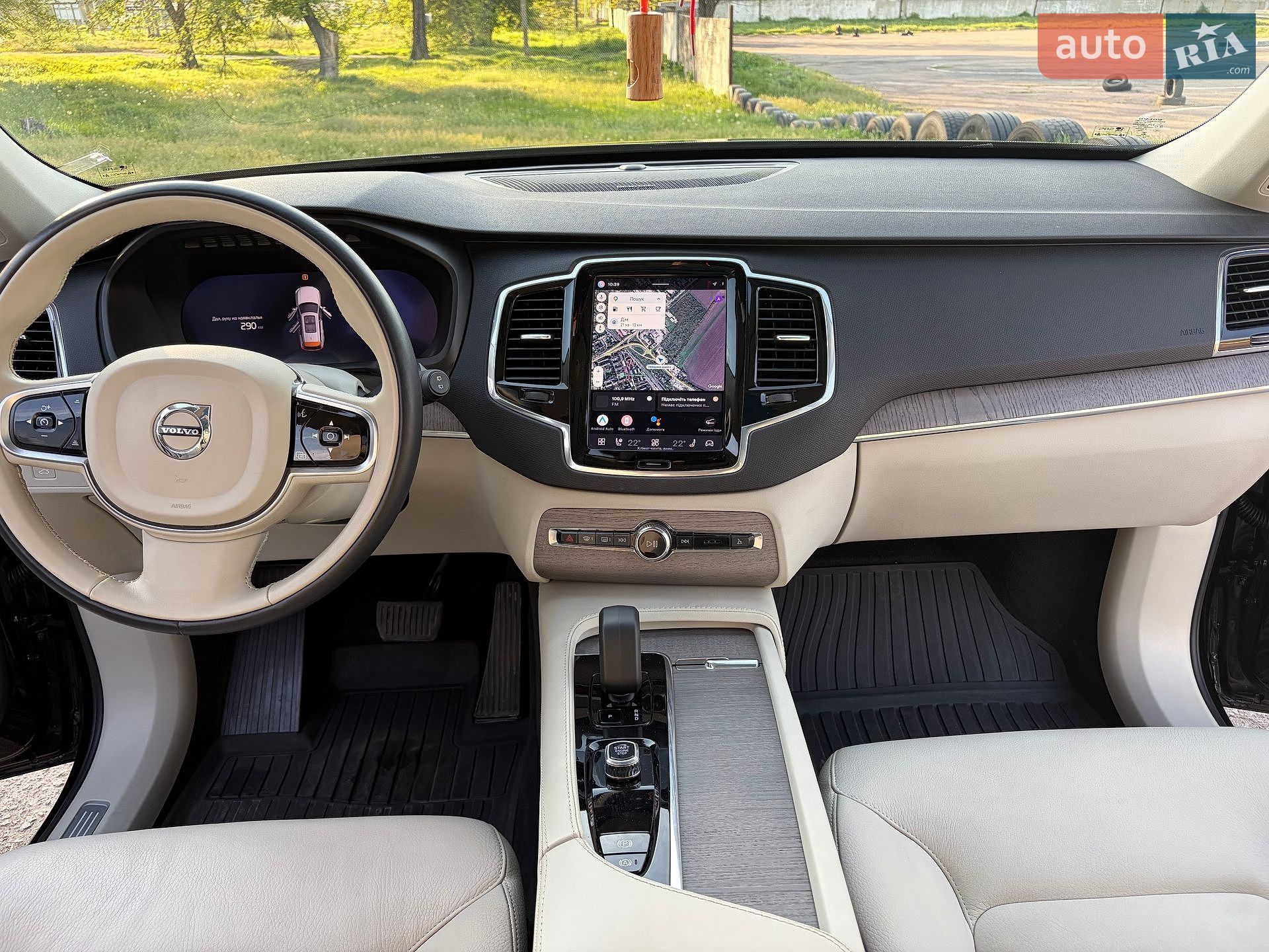 Volvo XC90 2022 VIN YV4L12PN7P1956858 фото оголошення 10 з 20