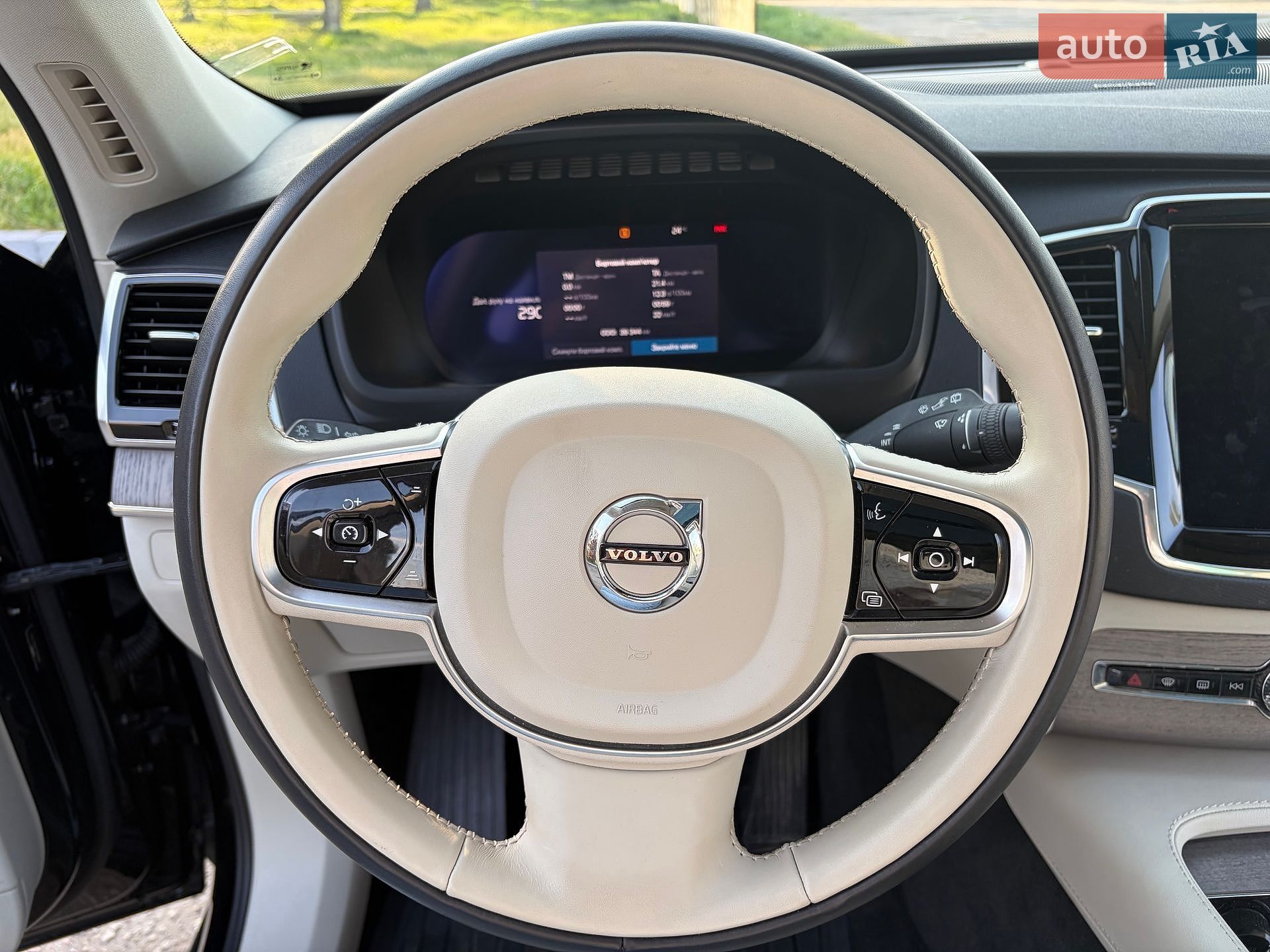 Volvo XC90 2022 VIN YV4L12PN7P1956858 фото оголошення 14 з 20
