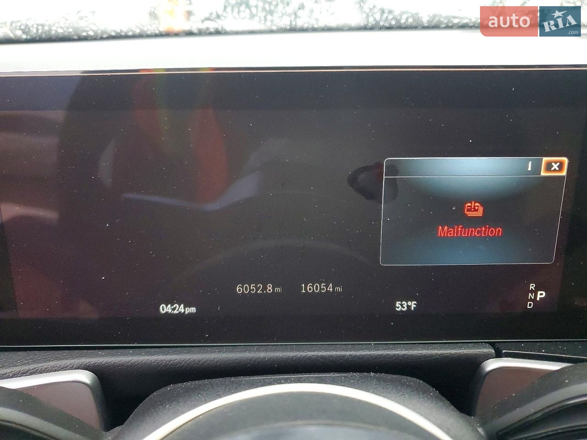 Mercedes-Benz EQB 2024 VIN W1N9M0CB9RN091867 фото оголошення 9 з 14