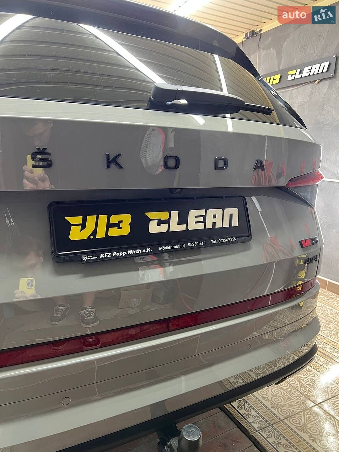 Skoda Kodiaq 2020 VIN TMBLM7NS4M8026371 фото оголошення 10 з 20