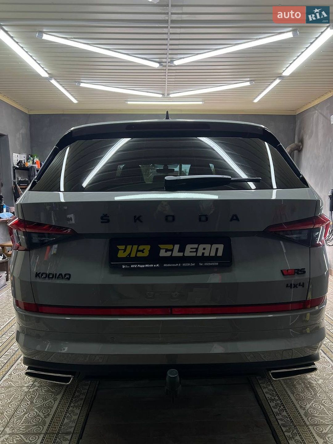 Skoda Kodiaq 2020 VIN TMBLM7NS4M8026371 фото оголошення 11 з 20