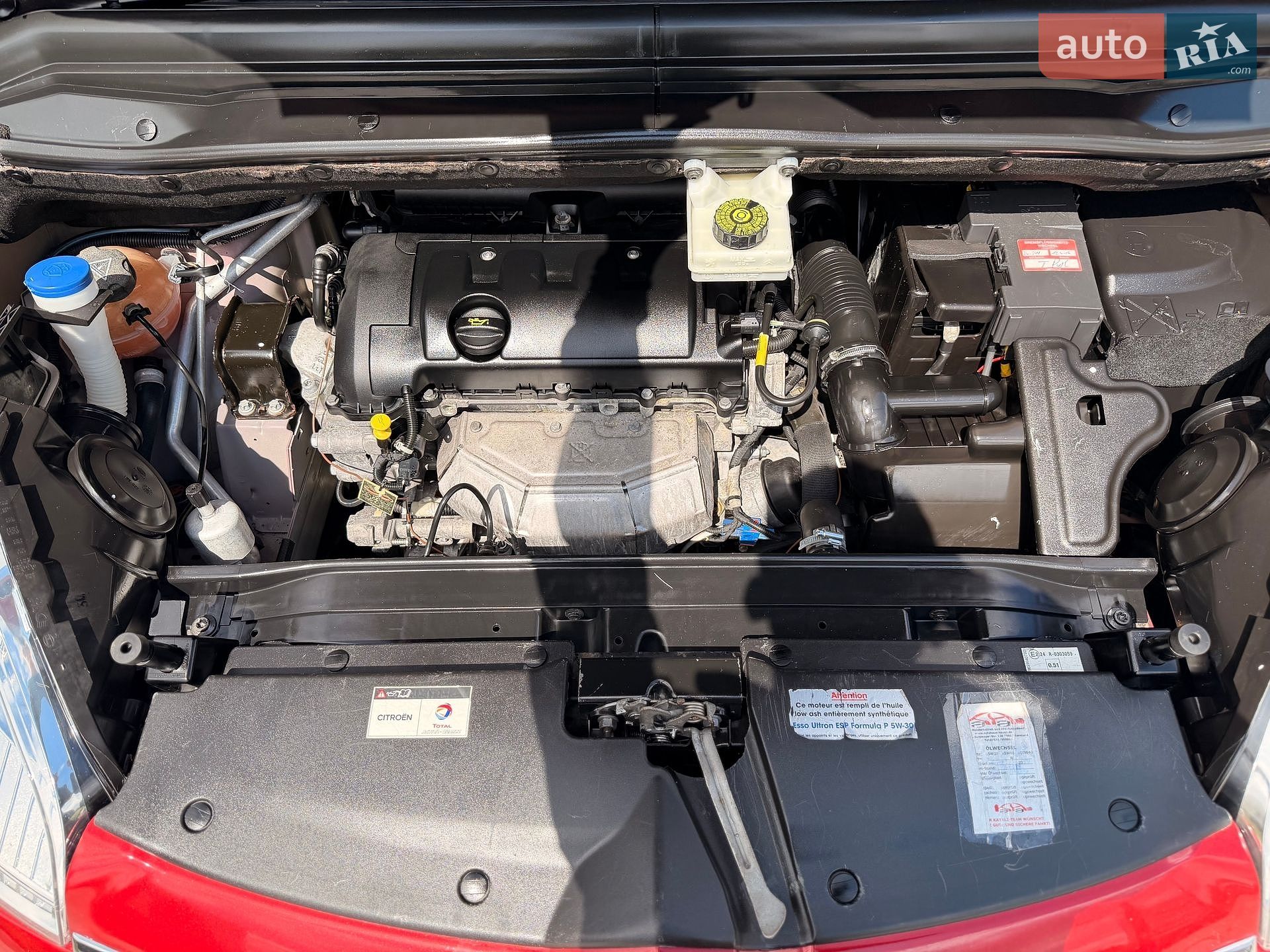 Citroen C4 Picasso 2011 VIN VF7UD5FS0BJ841591 фото оголошення 10 з 47
