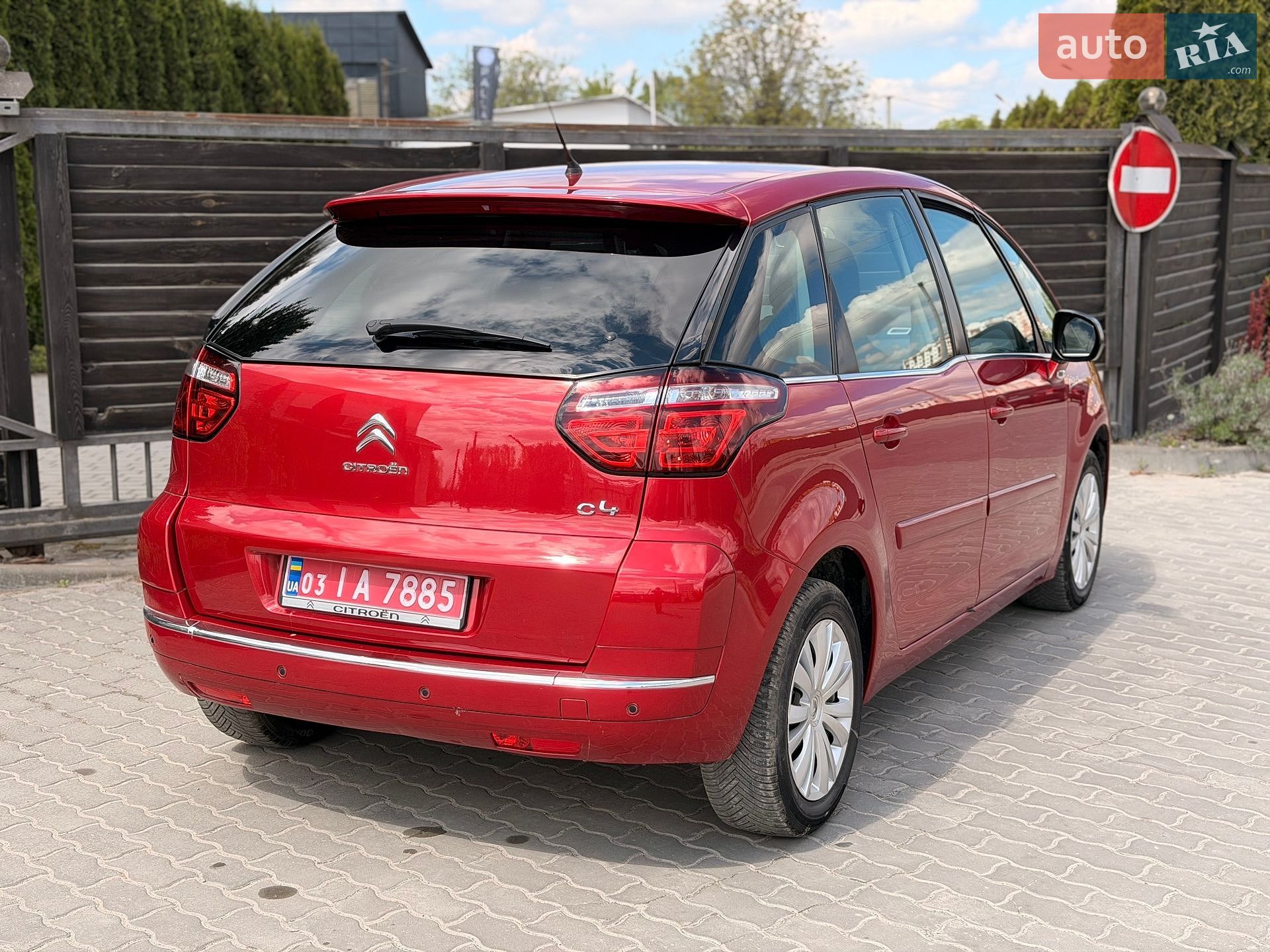Citroen C4 Picasso 2011 VIN VF7UD5FS0BJ841591 фото оголошення 15 з 47