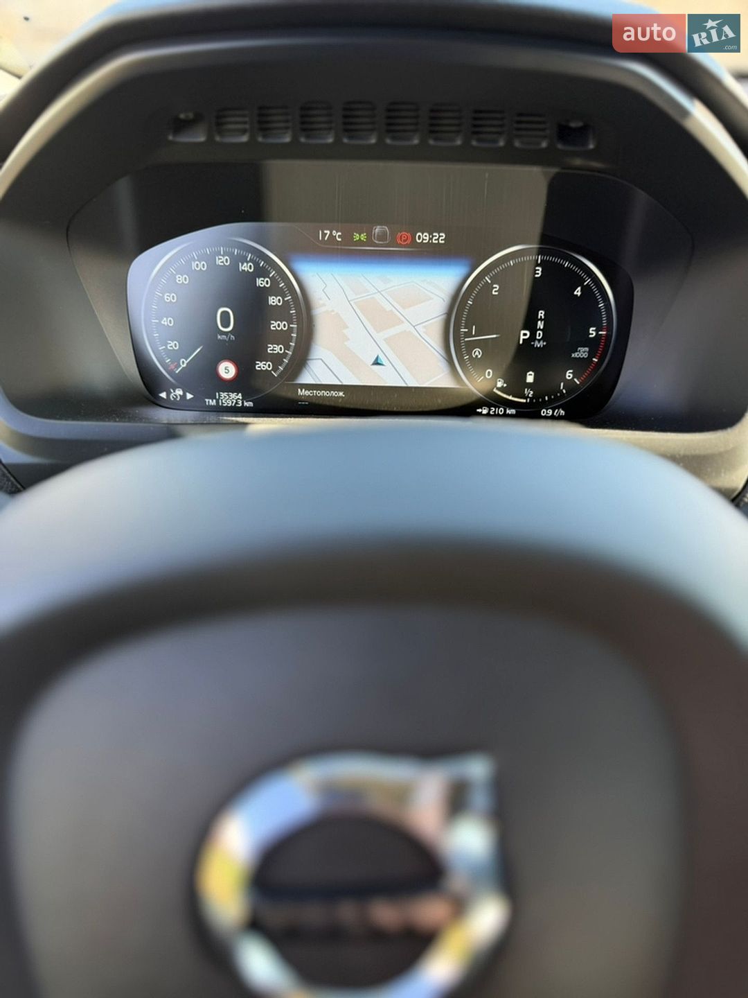 Volvo XC90 2019 VIN YV1LCK2UCL1551633 фото оголошення 10 з 19