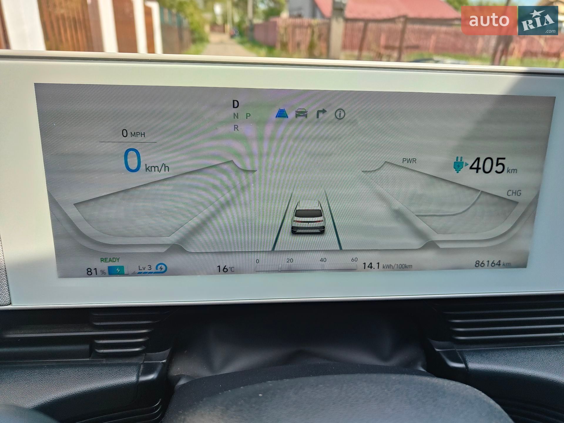 Hyundai Ioniq 5 2021 VIN KM8KM4AE6NU054669 фото оголошення 11 з 15