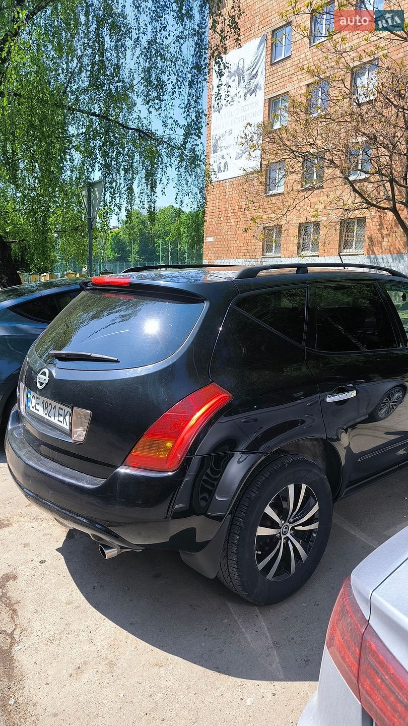 Nissan Murano 2008 VIN JN1TANZ50U0103953 фото оголошення 3 з 6