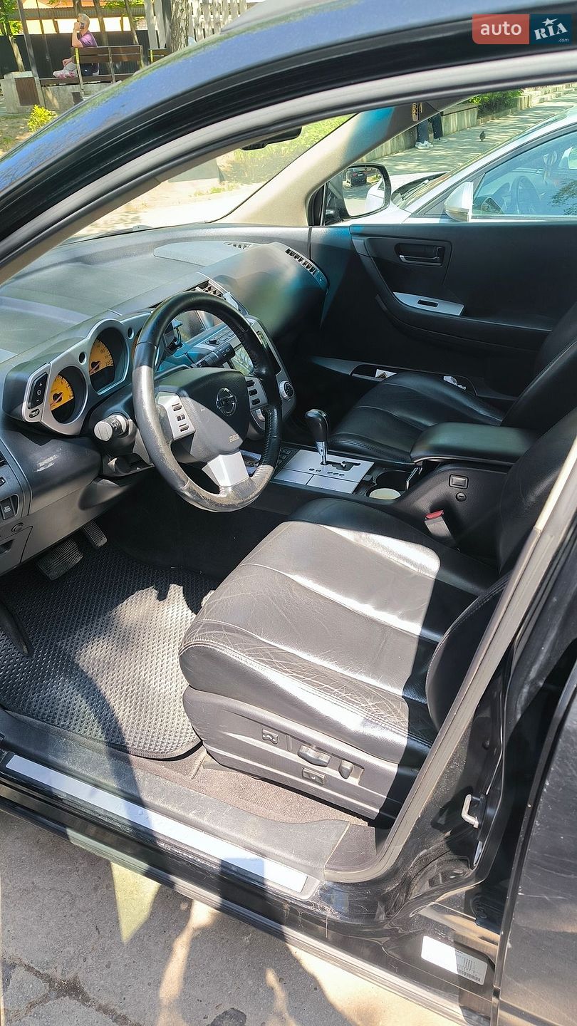 Nissan Murano 2008 VIN JN1TANZ50U0103953 фото оголошення 5 з 6