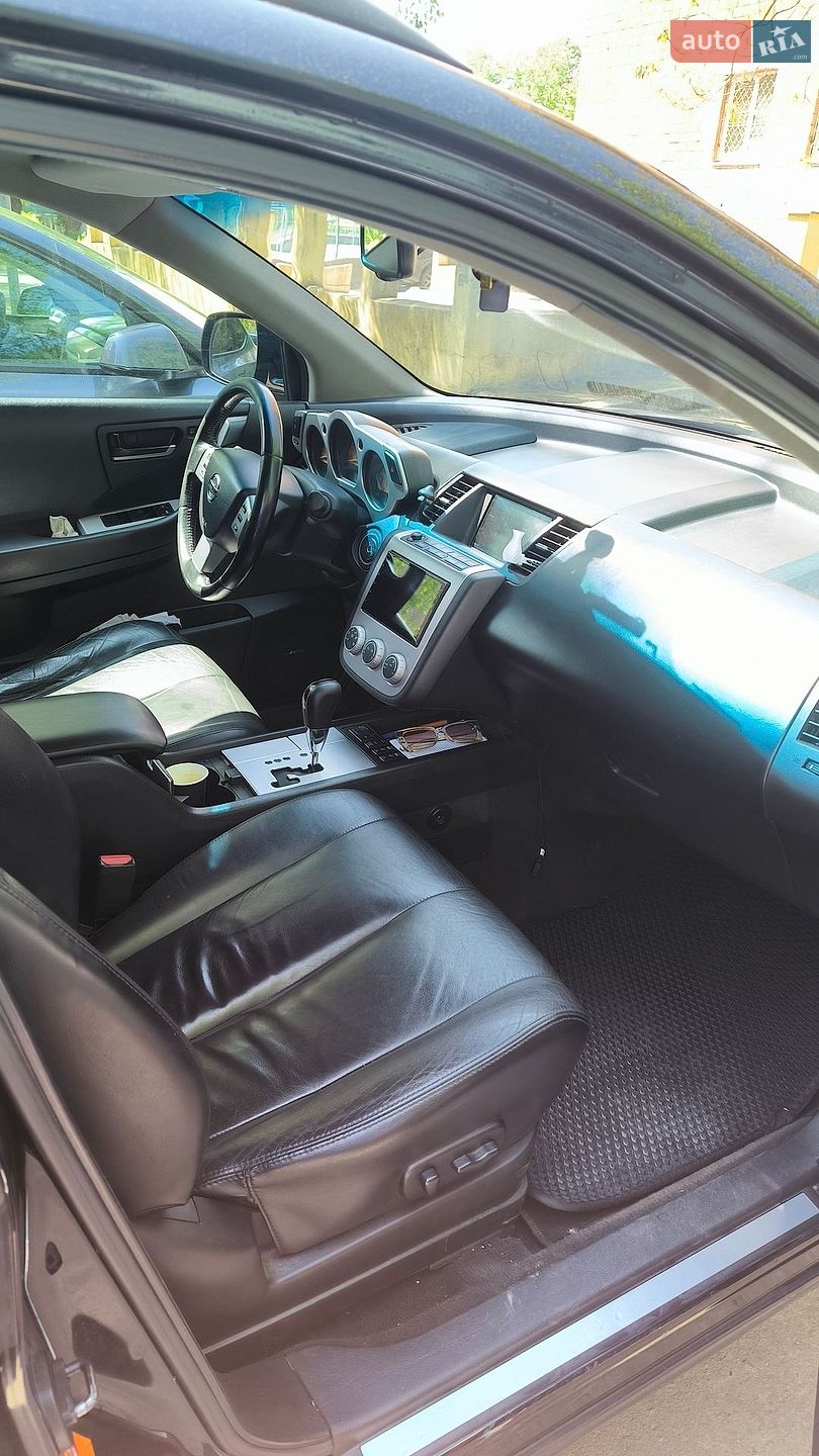Nissan Murano 2008 VIN JN1TANZ50U0103953 фото оголошення 6 з 6