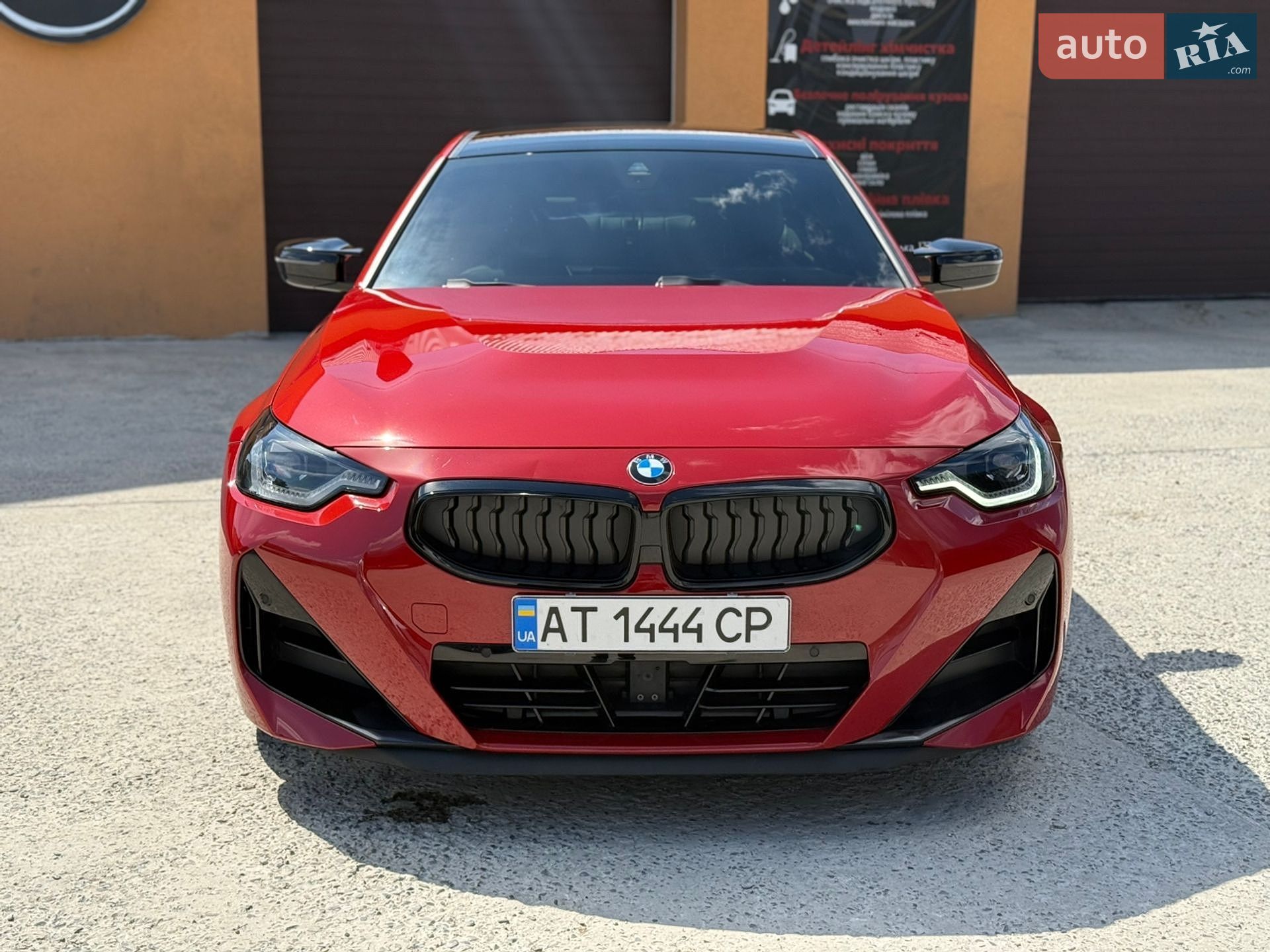 BMW 2 Series 2023 VIN 3MW23CM09P8D60103 фото оголошення 2 з 17