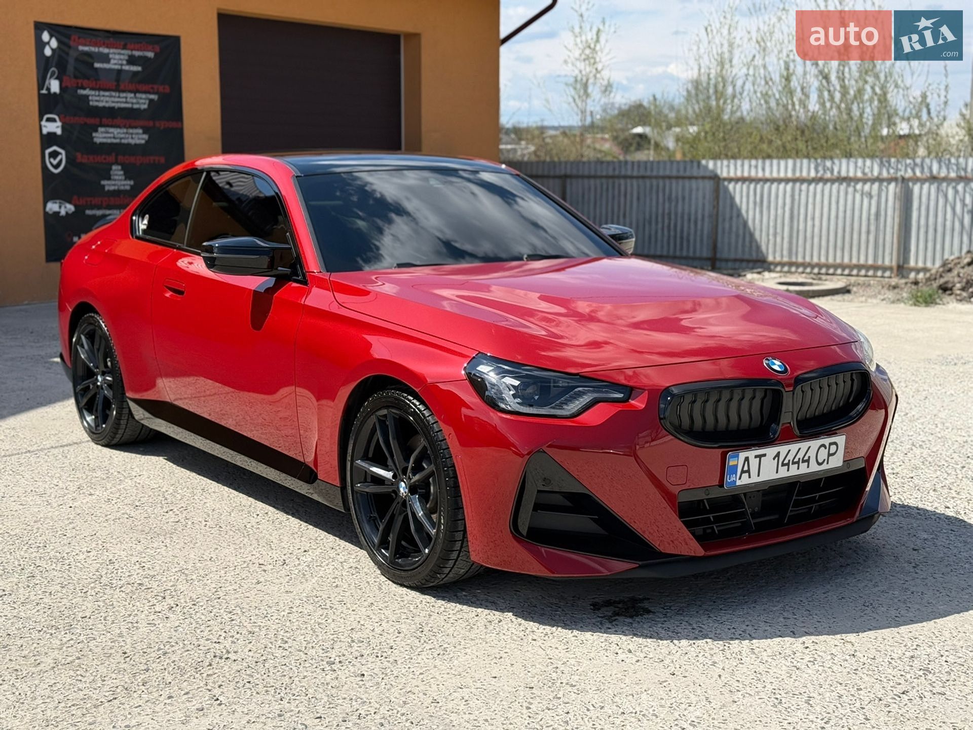 BMW 2 Series 2023 VIN 3MW23CM09P8D60103 фото оголошення 3 з 17