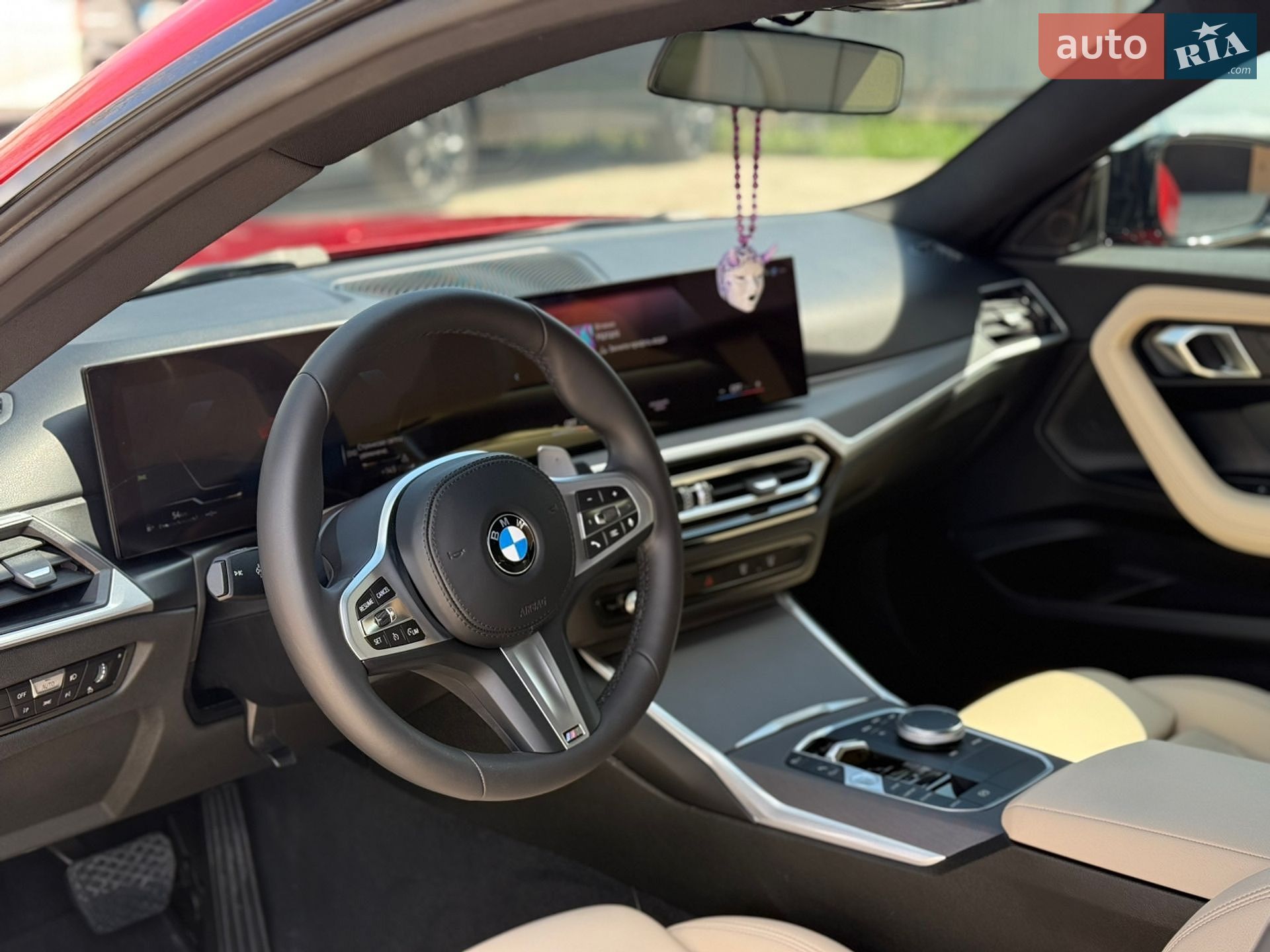 BMW 2 Series 2023 VIN 3MW23CM09P8D60103 фото оголошення 9 з 17