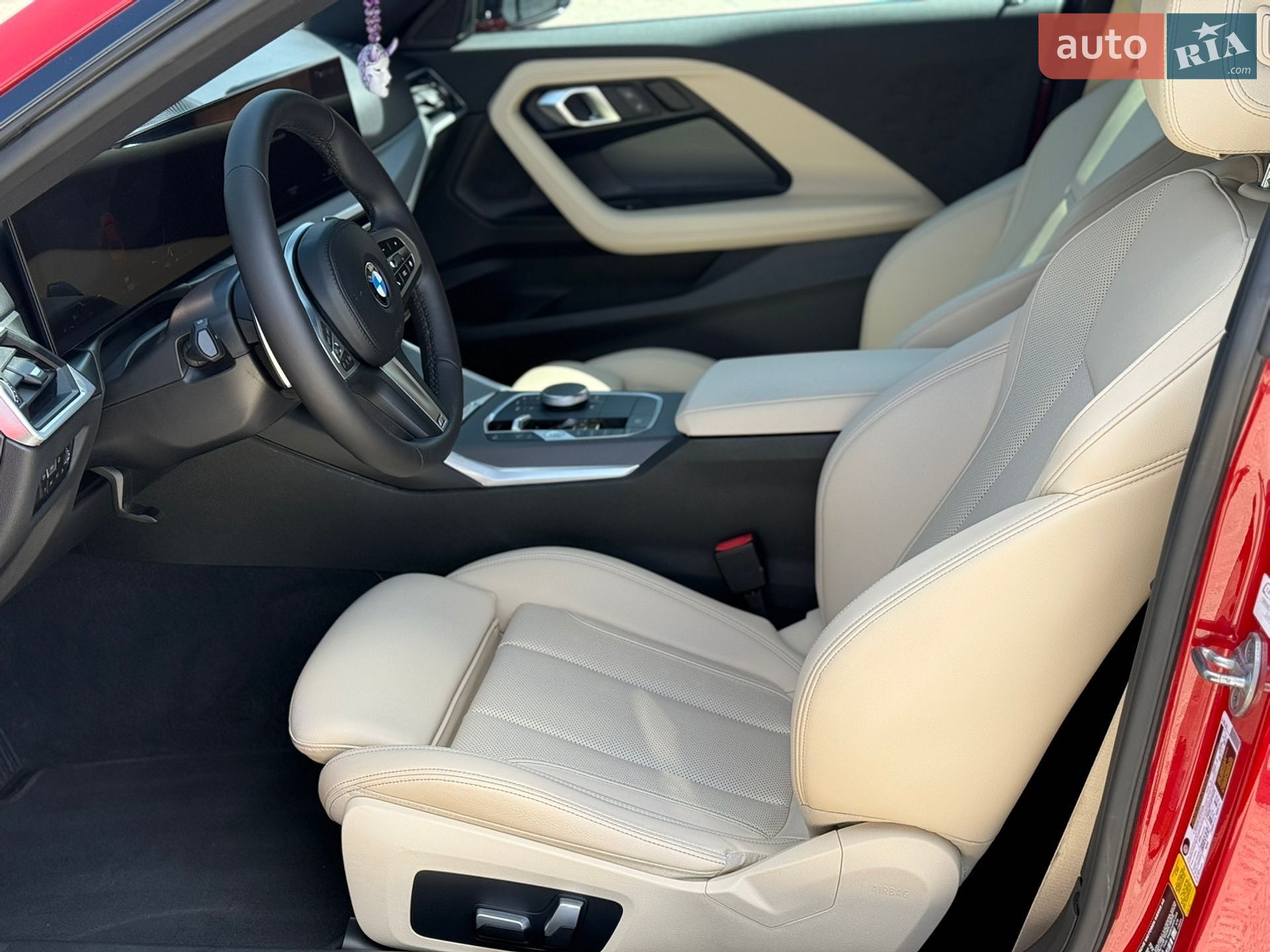 BMW 2 Series 2023 VIN 3MW23CM09P8D60103 фото оголошення 10 з 17