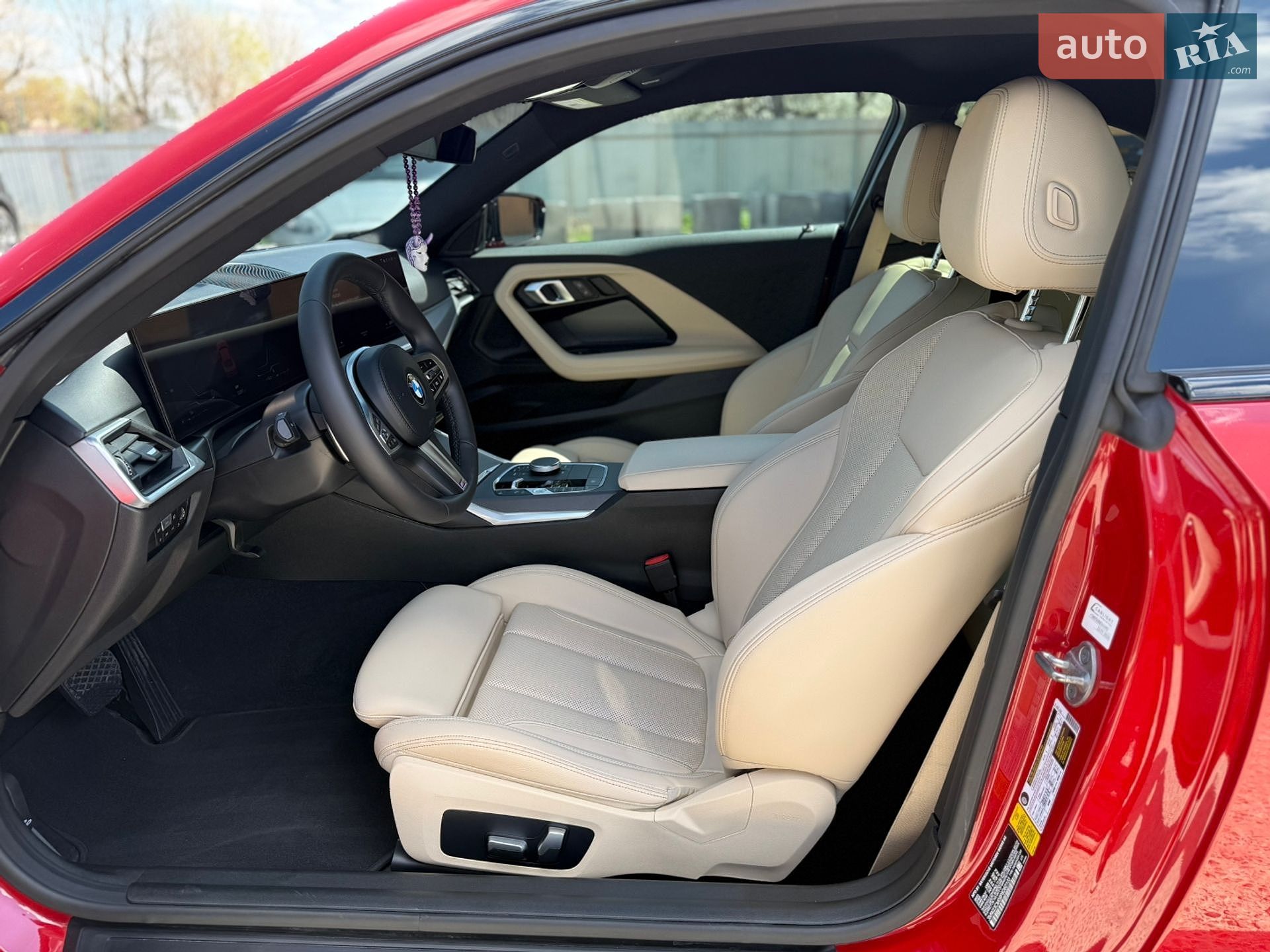 BMW 2 Series 2023 VIN 3MW23CM09P8D60103 фото оголошення 11 з 17