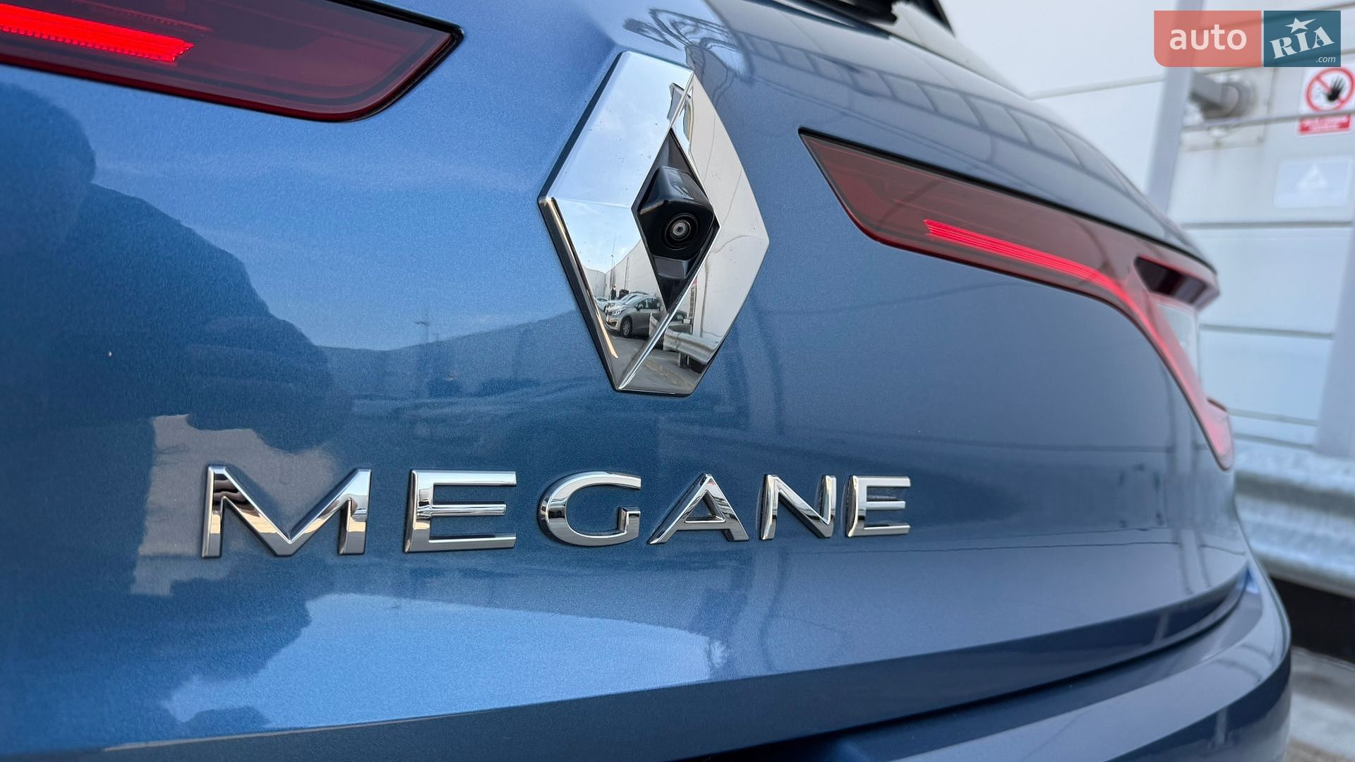 Renault Megane 2017 VIN VF1RFB00157481181 фото оголошення 46 з 70