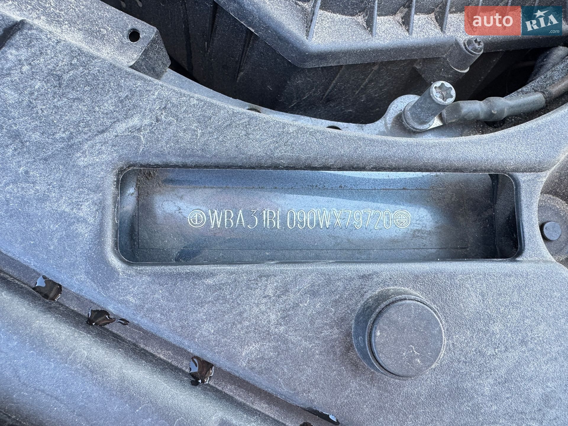 BMW 5 Series 2022 VIN WBA31BL090WX79720 фото оголошення 18 з 19