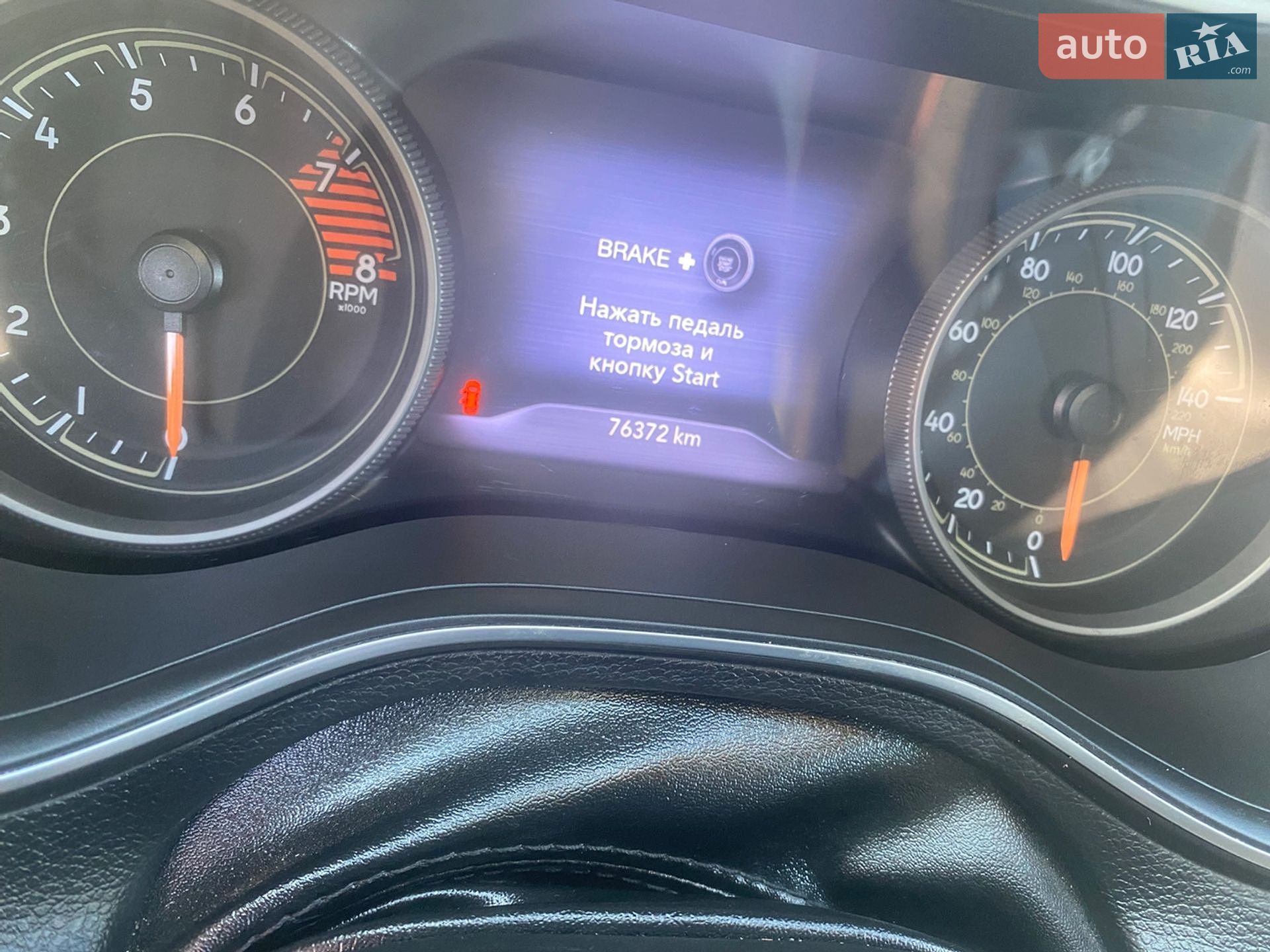 JEEP CHEROKEE 2021 VIN 1C4PJMBX9MD201889 фото оголошення 10 з 22
