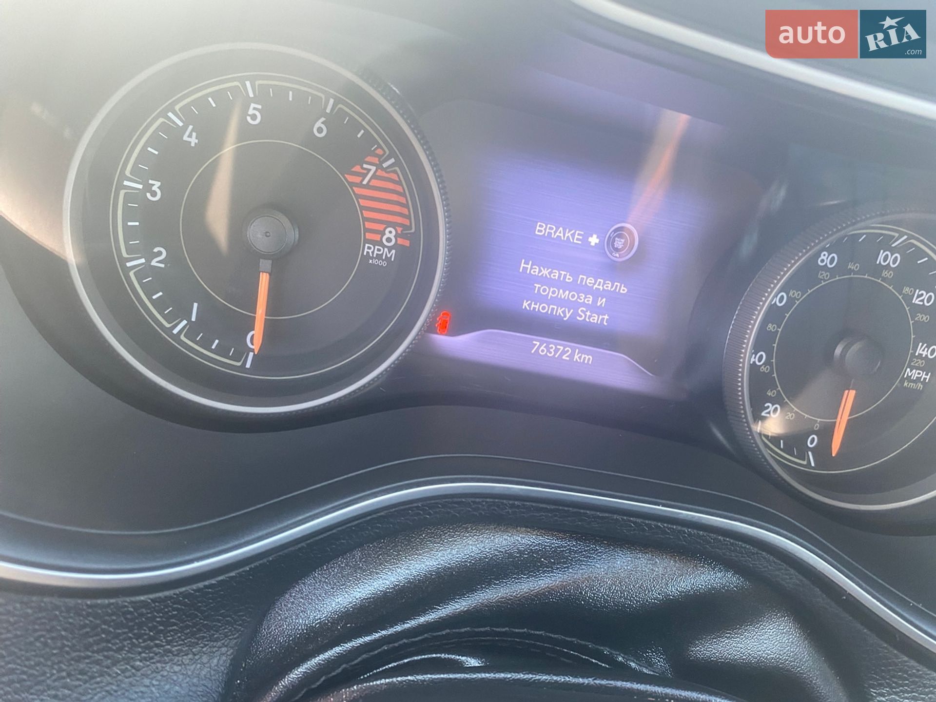 JEEP CHEROKEE 2021 VIN 1C4PJMBX9MD201889 фото оголошення 17 з 22