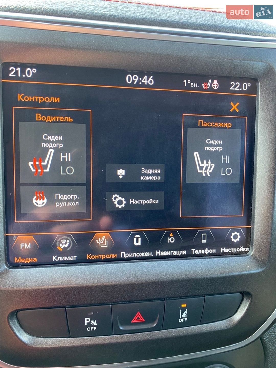JEEP CHEROKEE 2021 VIN 1C4PJMBX9MD201889 фото оголошення 19 з 22