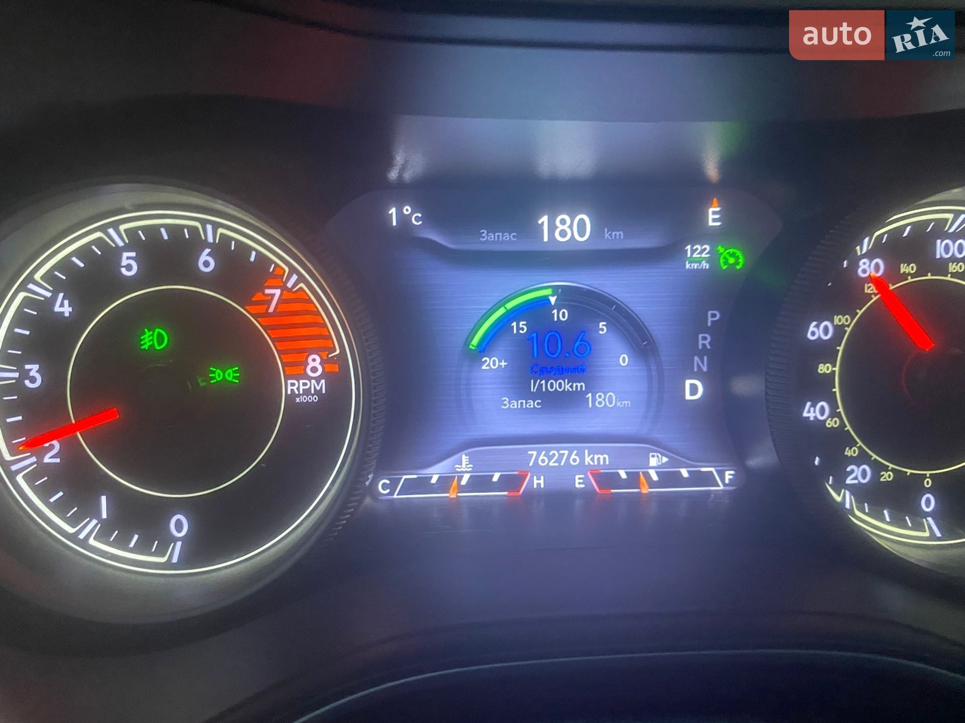 JEEP CHEROKEE 2021 VIN 1C4PJMBX9MD201889 фото оголошення 21 з 22