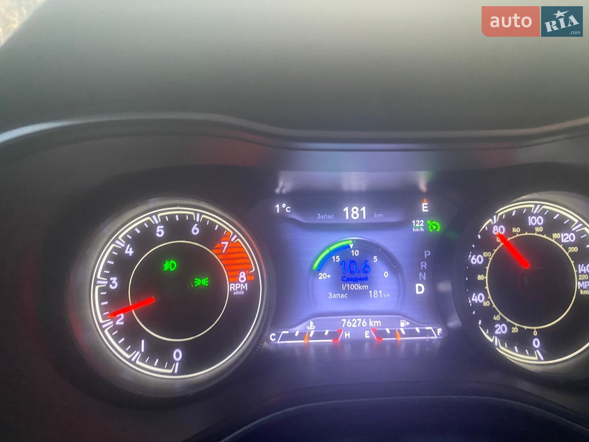 JEEP CHEROKEE 2021 VIN 1C4PJMBX9MD201889 фото оголошення 22 з 22