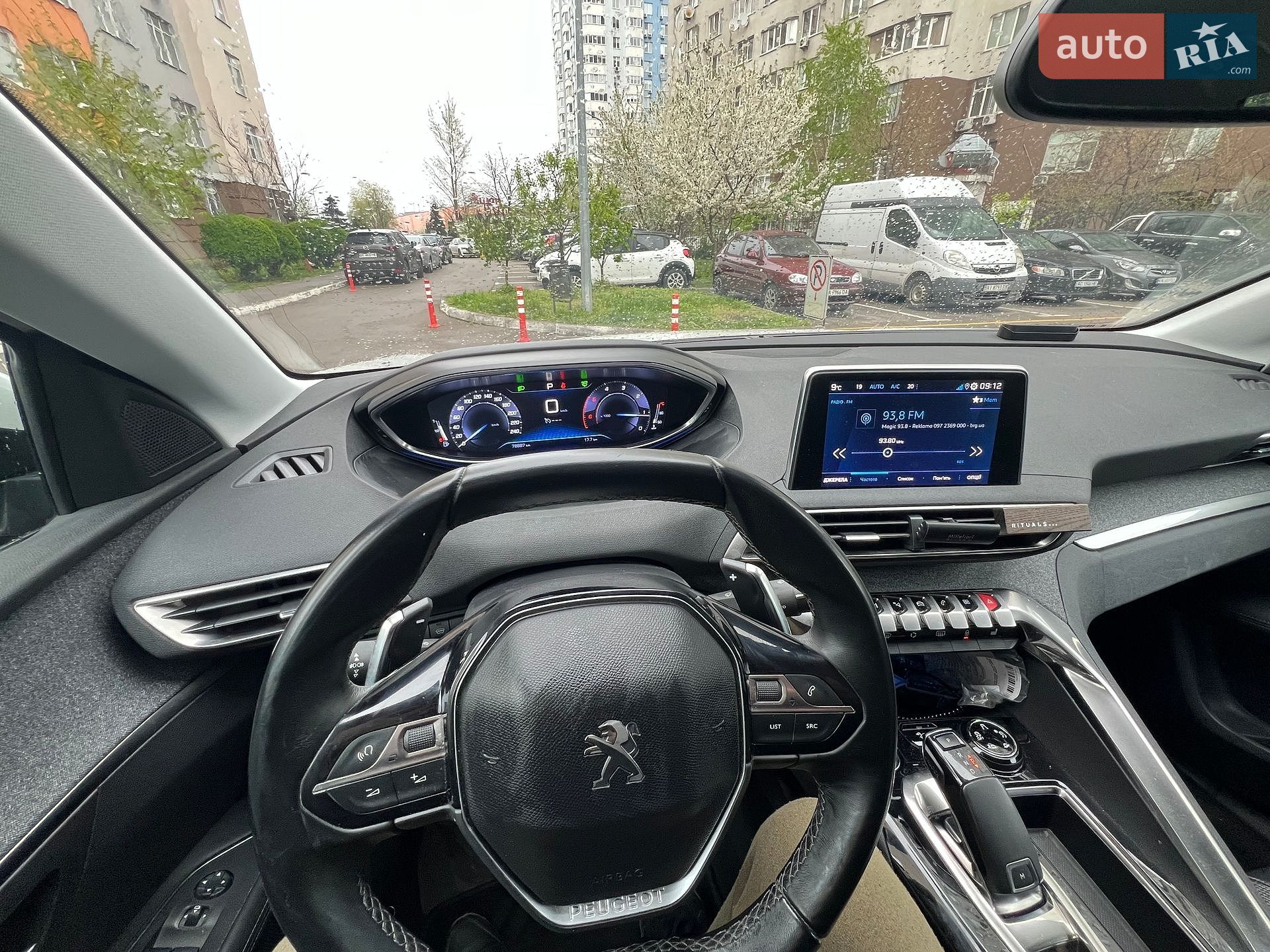 Peugeot 3008 2018 VIN VF3MJAHXVJS421085 фото оголошення 11 з 13