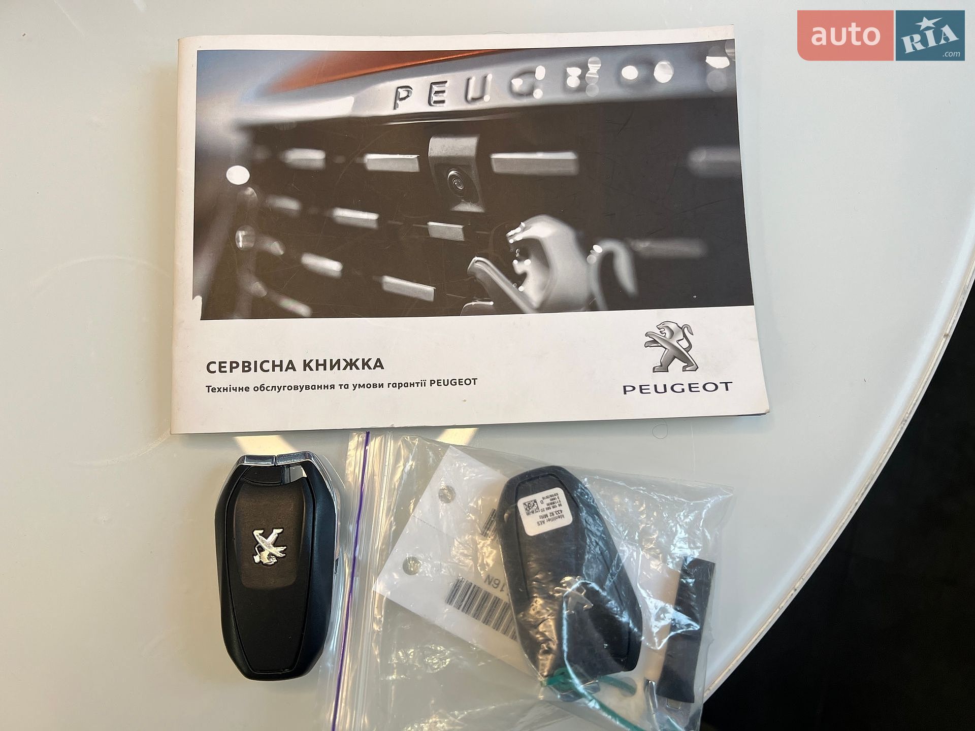 Peugeot 3008 2018 VIN VF3MJAHXVJS421085 фото оголошення 13 з 13