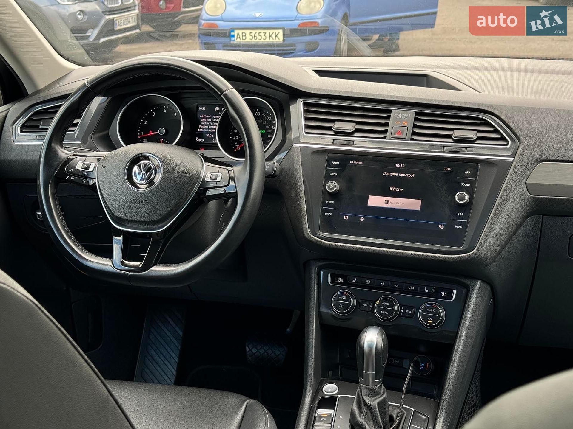 VOLKSWAGEN TIGUAN 2019 VIN 3VV2B7AX4KM146023 фото оголошення 26 з 35