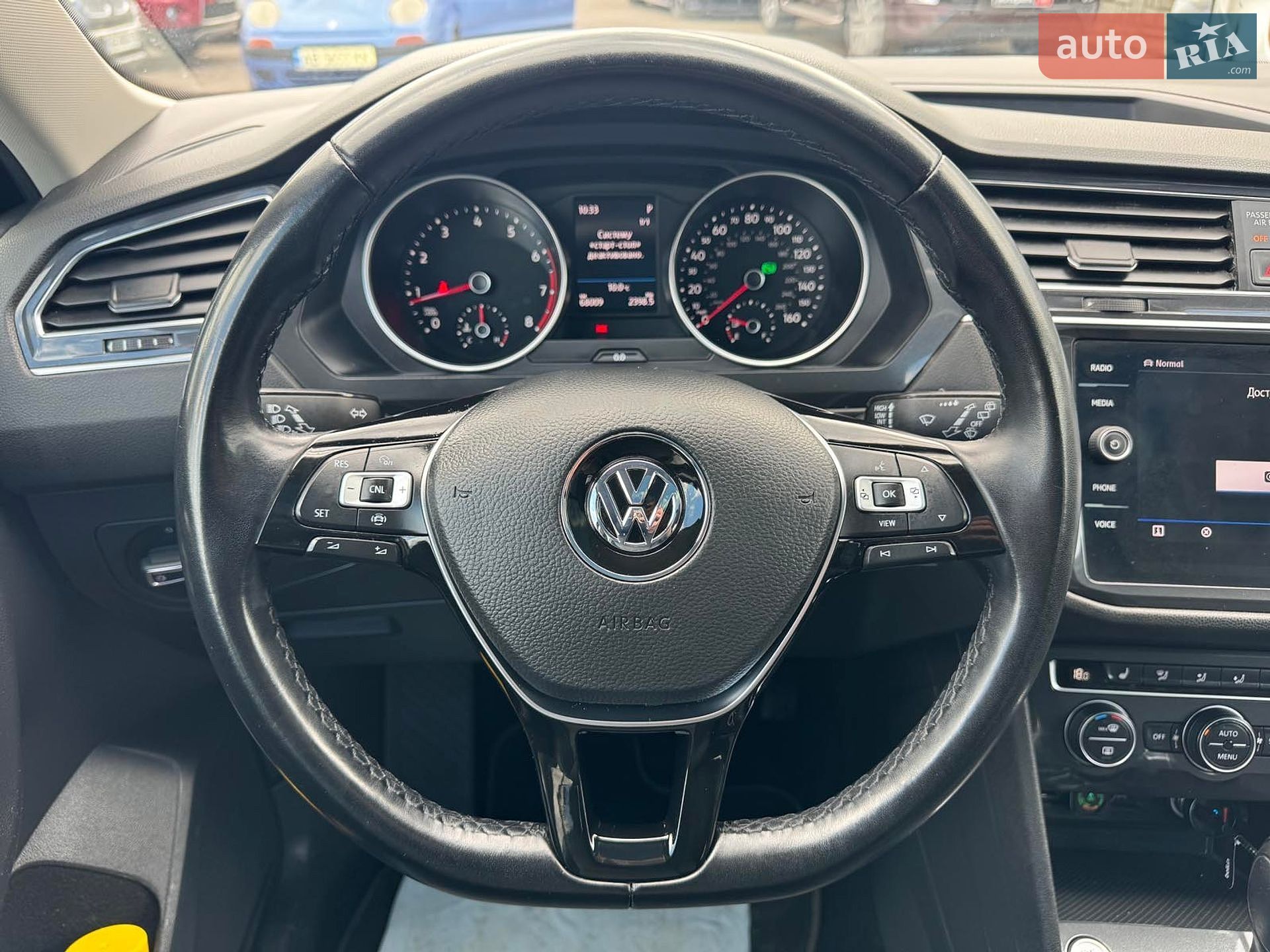 VOLKSWAGEN TIGUAN 2019 VIN 3VV2B7AX4KM146023 фото оголошення 28 з 35
