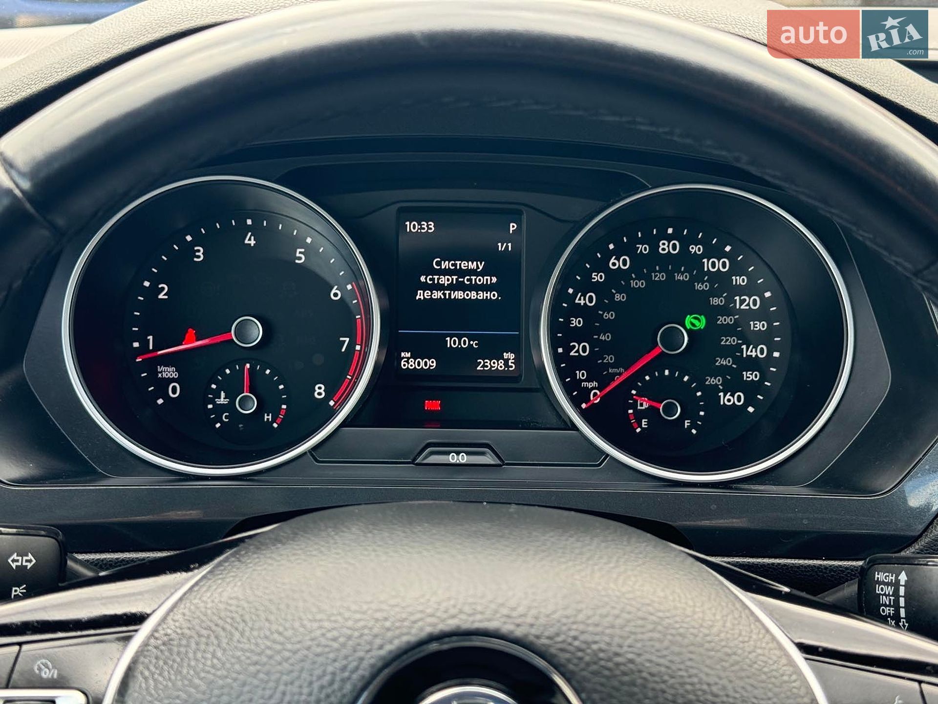 VOLKSWAGEN TIGUAN 2019 VIN 3VV2B7AX4KM146023 фото оголошення 29 з 35