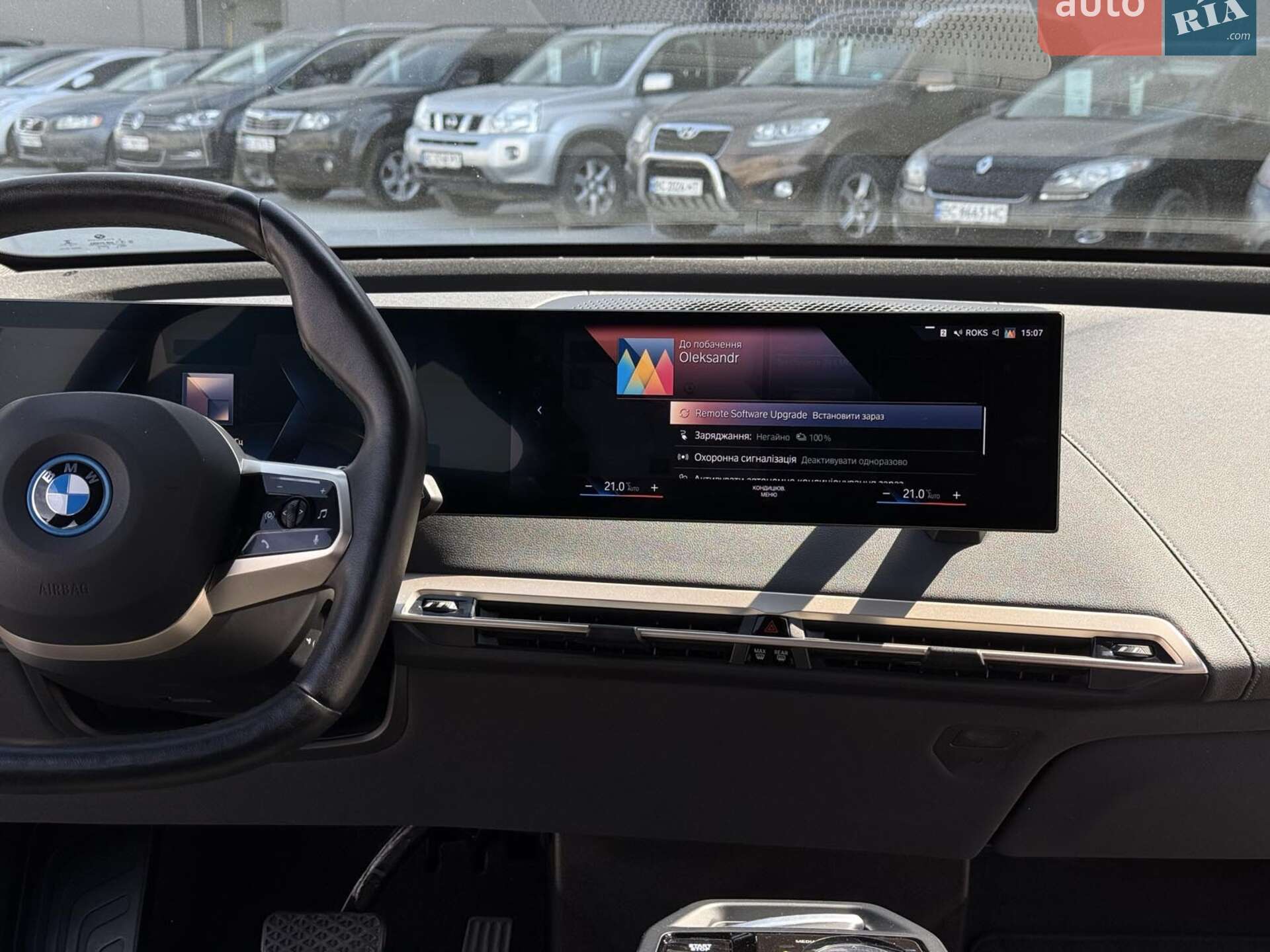 BMW iX 2022 VIN WBY11CF080CM04364 фото оголошення 25 з 45