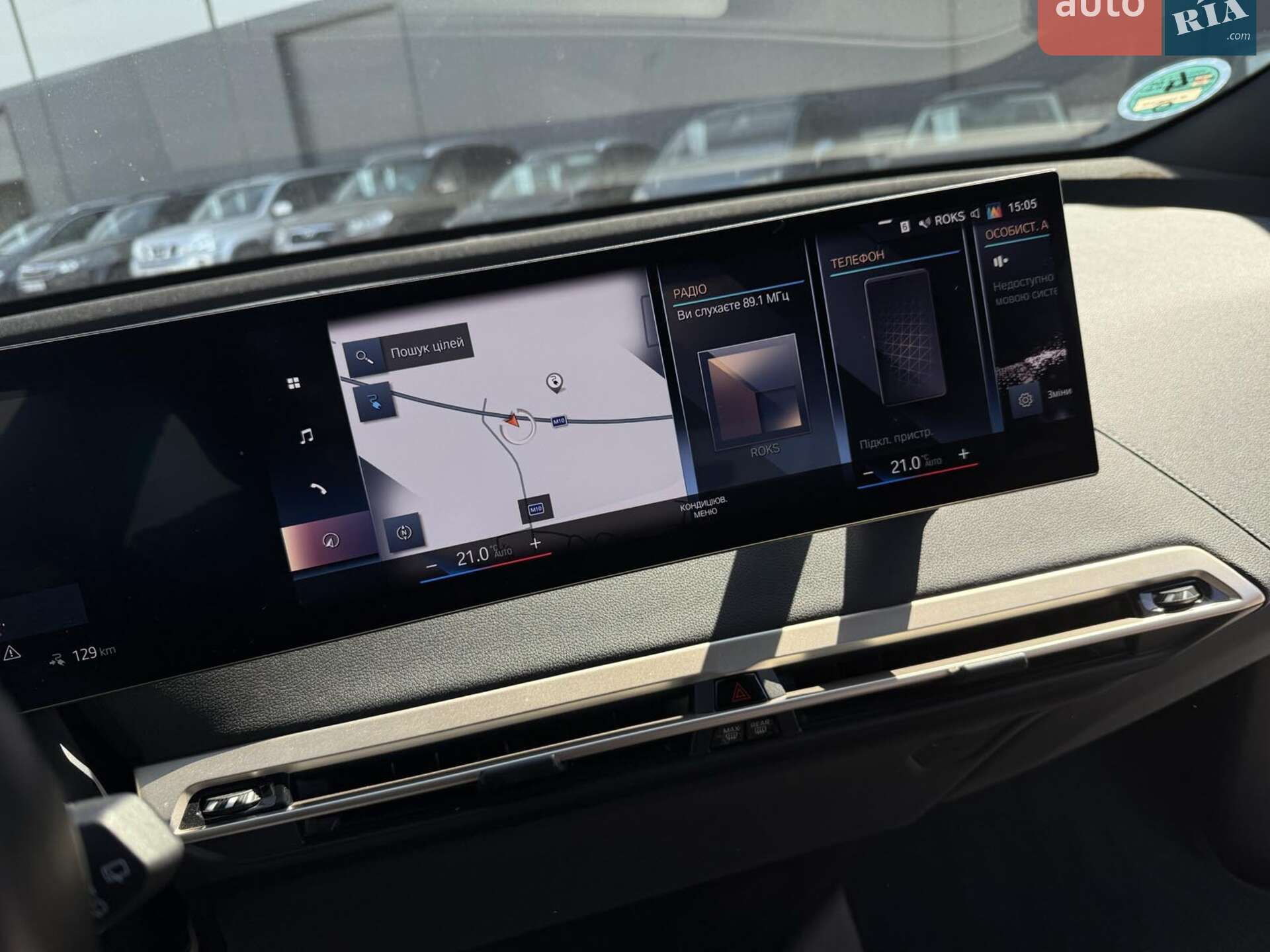 BMW iX 2022 VIN WBY11CF080CM04364 фото оголошення 21 з 45