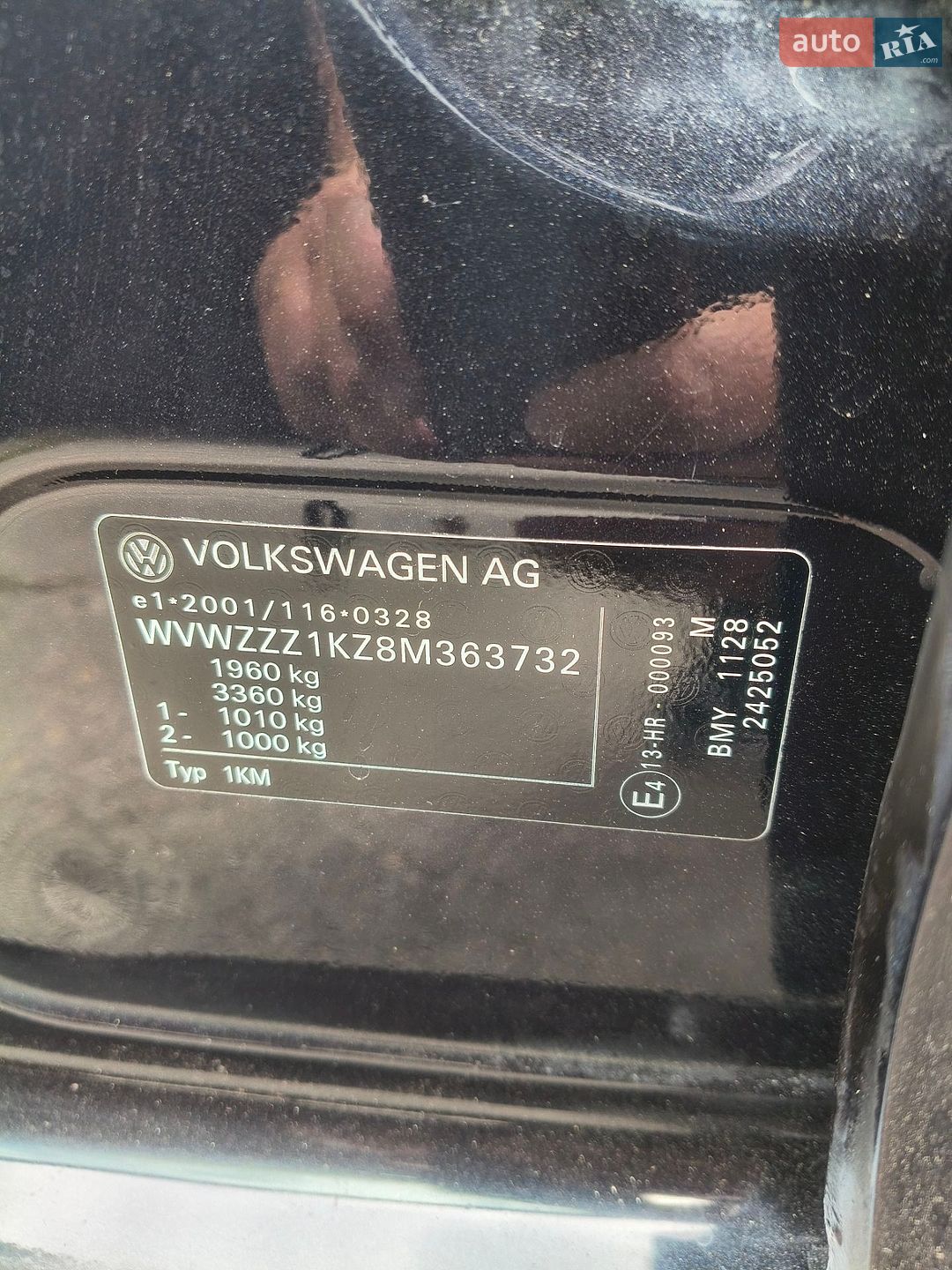 Volkswagen Golf 2008 VIN WVWZZZ1KZ8M363732 фото оголошення 14 з 24