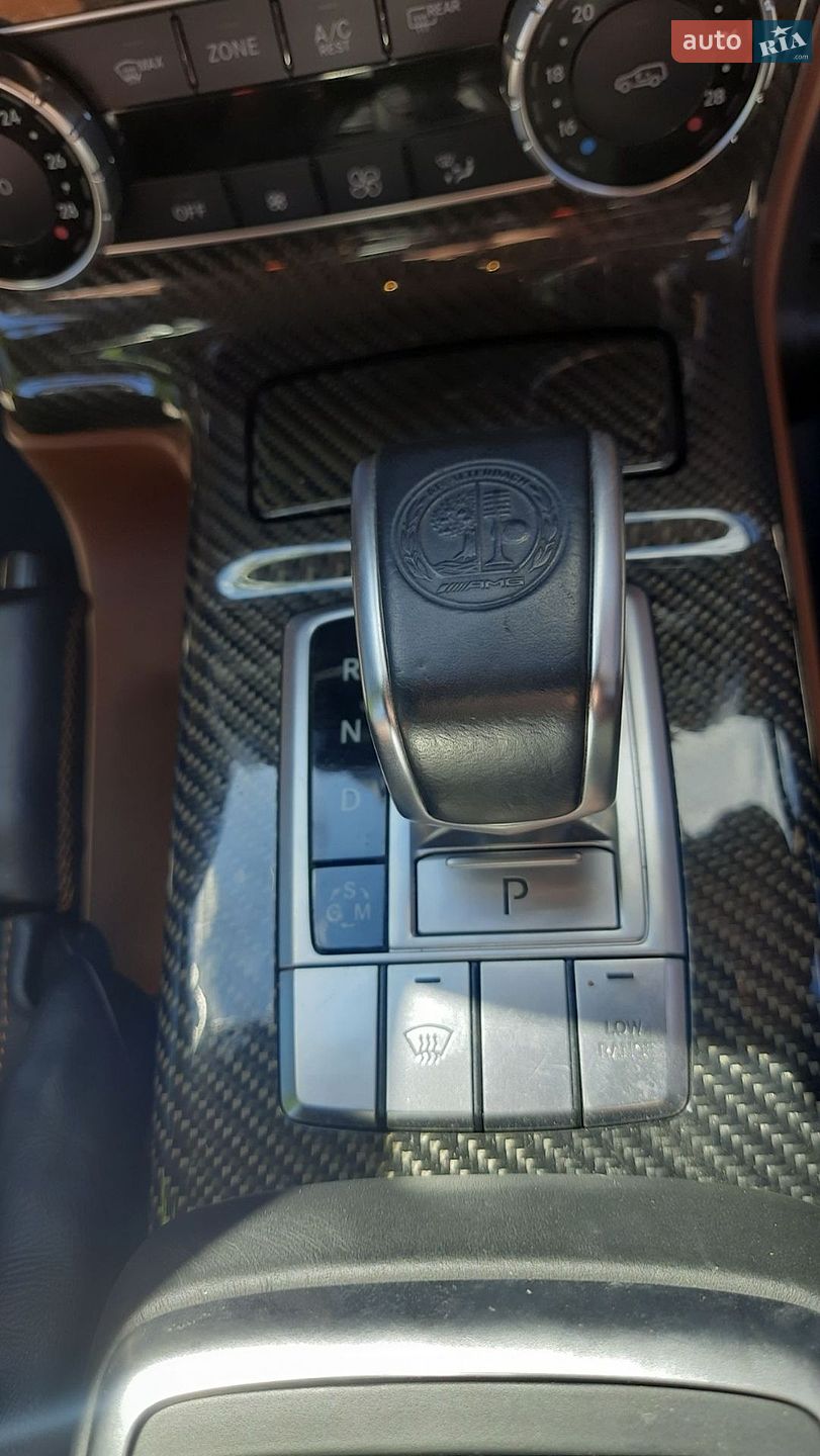 Mercedes-Benz G-Class 2015 VIN WDB4632721X248118 фото оголошення 14 з 19