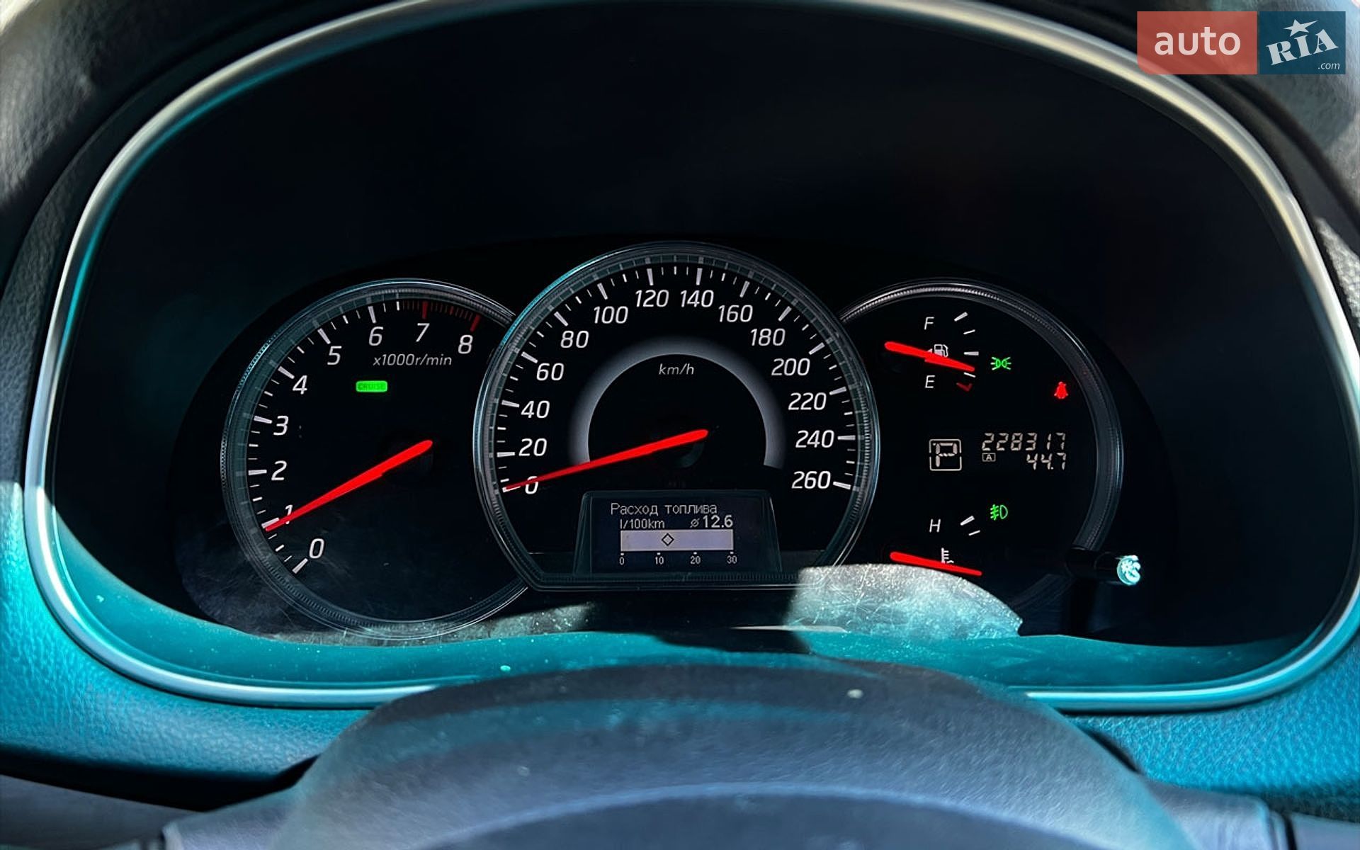 Nissan Teana 2008 VIN JN1BBUJ32U0001903 фото оголошення 13 з 20