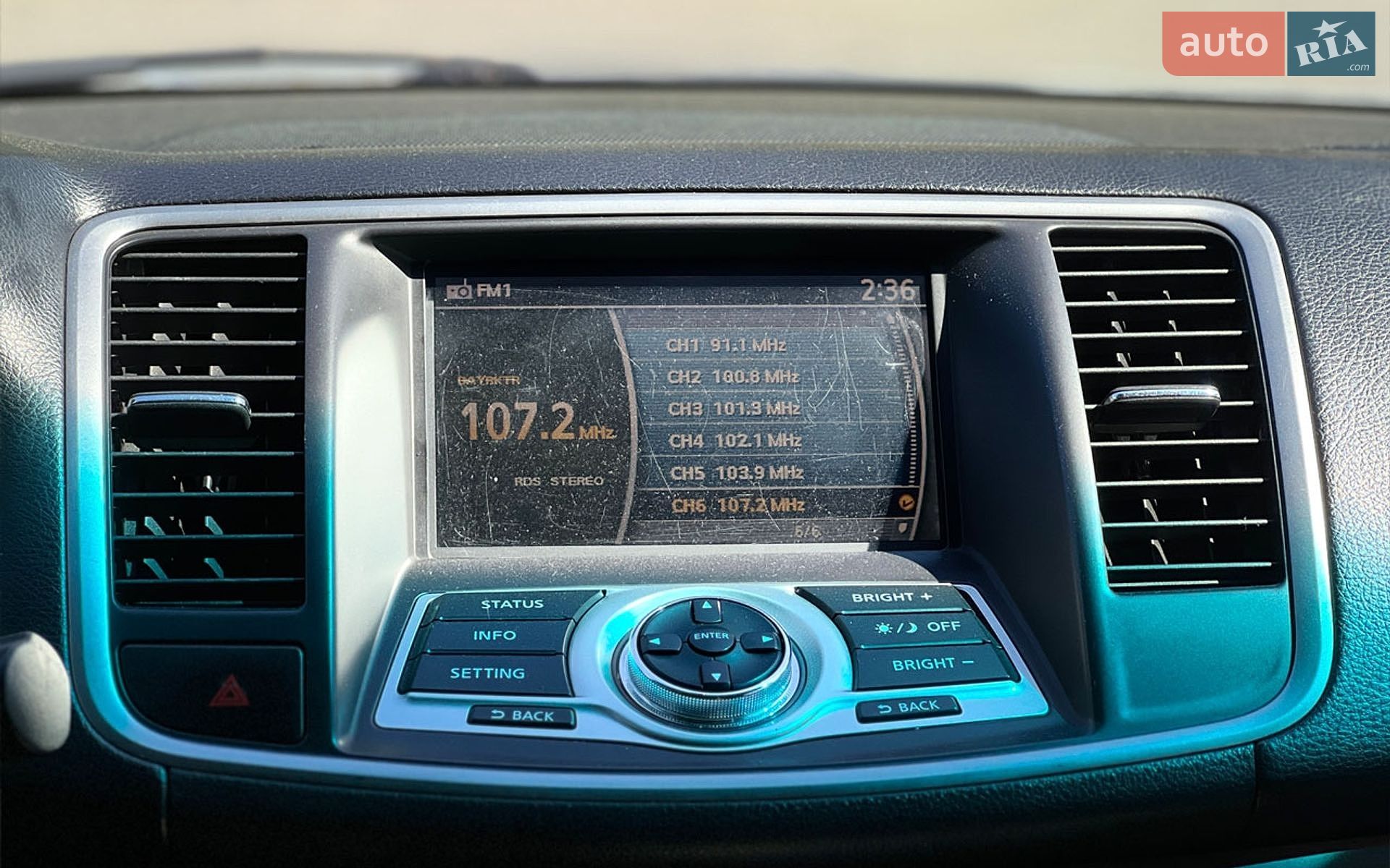 Nissan Teana 2008 VIN JN1BBUJ32U0001903 фото оголошення 14 з 20