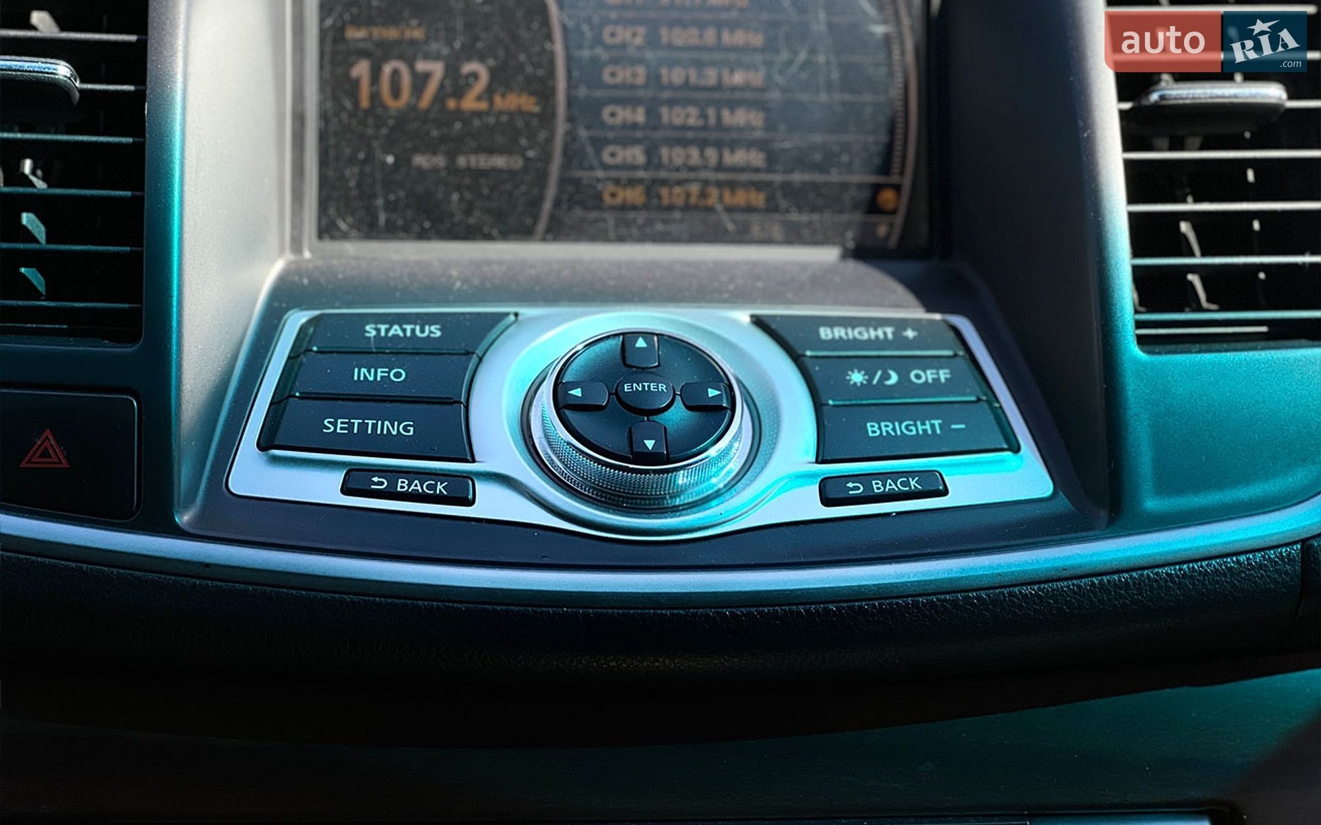 Nissan Teana 2008 VIN JN1BBUJ32U0001903 фото оголошення 15 з 20