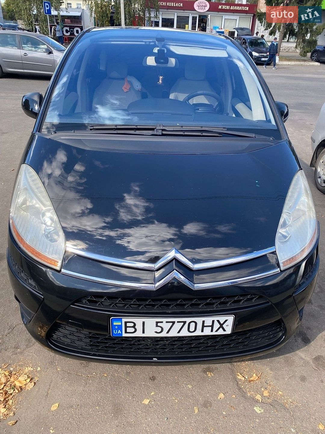 Citroen C4 Picasso 2008 VIN VF7UD9HZH45264247 фото оголошення 6 з 26