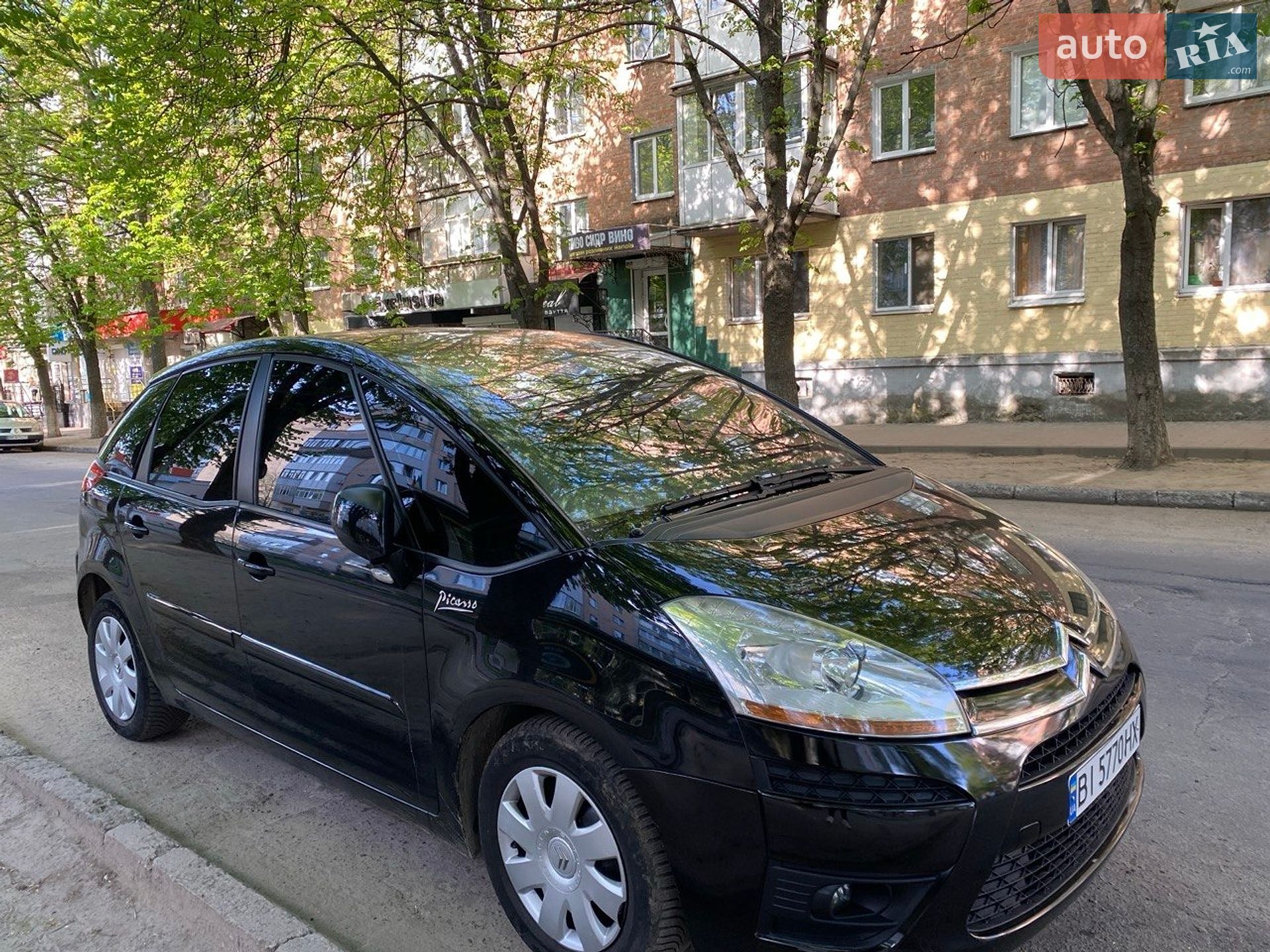 Citroen C4 Picasso 2008 VIN VF7UD9HZH45264247 фото оголошення 9 з 26