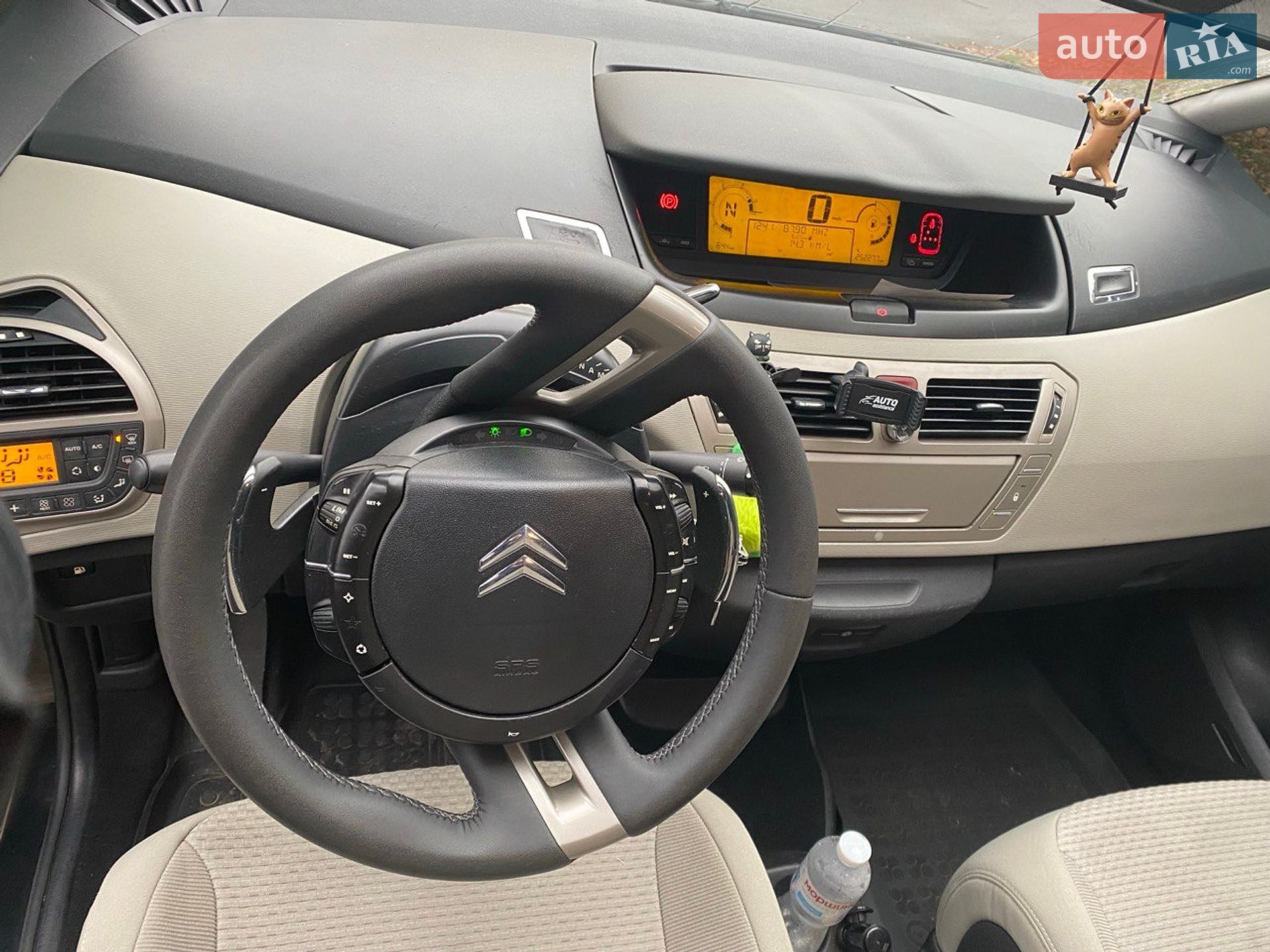 Citroen C4 Picasso 2008 VIN VF7UD9HZH45264247 фото оголошення 12 з 26